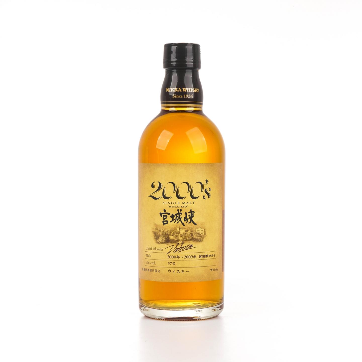 宫城峡 2000’s 2000-2009 500ML