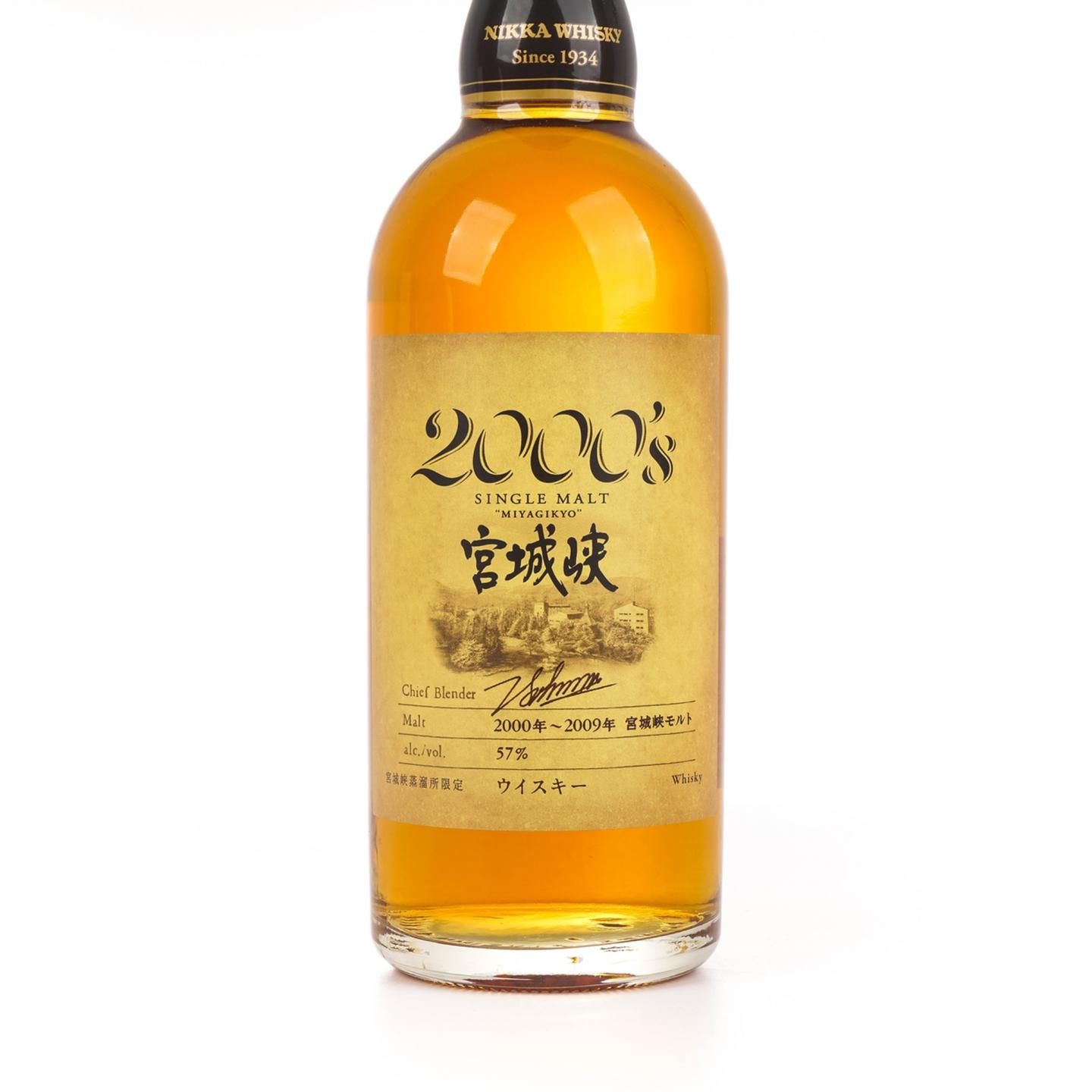 宫城峡 2000’s 2000-2009 500ML