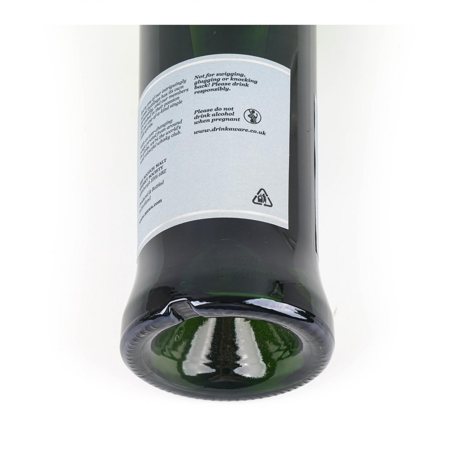 SMWS GN5.4 苏格兰金酒 2020 单桶