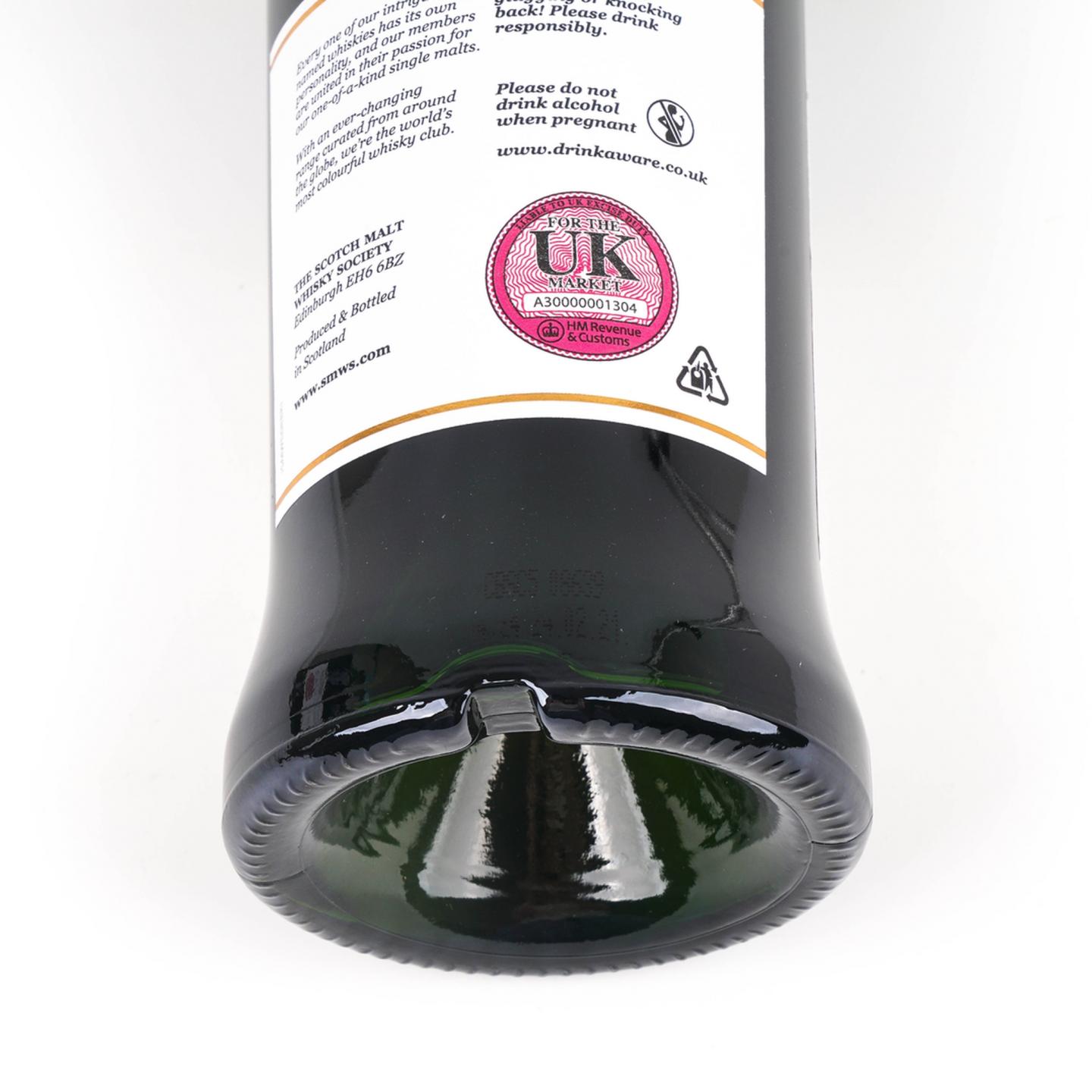 SMWS 9.208 格兰冠 24年 1996 雪莉桶后熟
