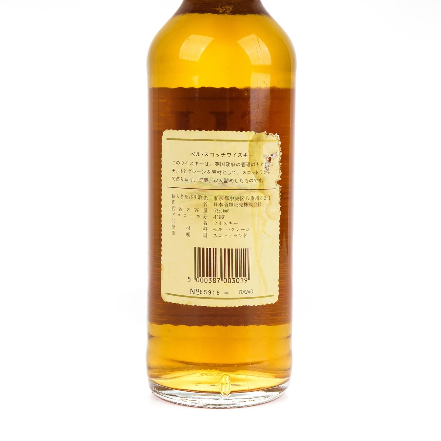 金铃 Extra Special 调和 750ml