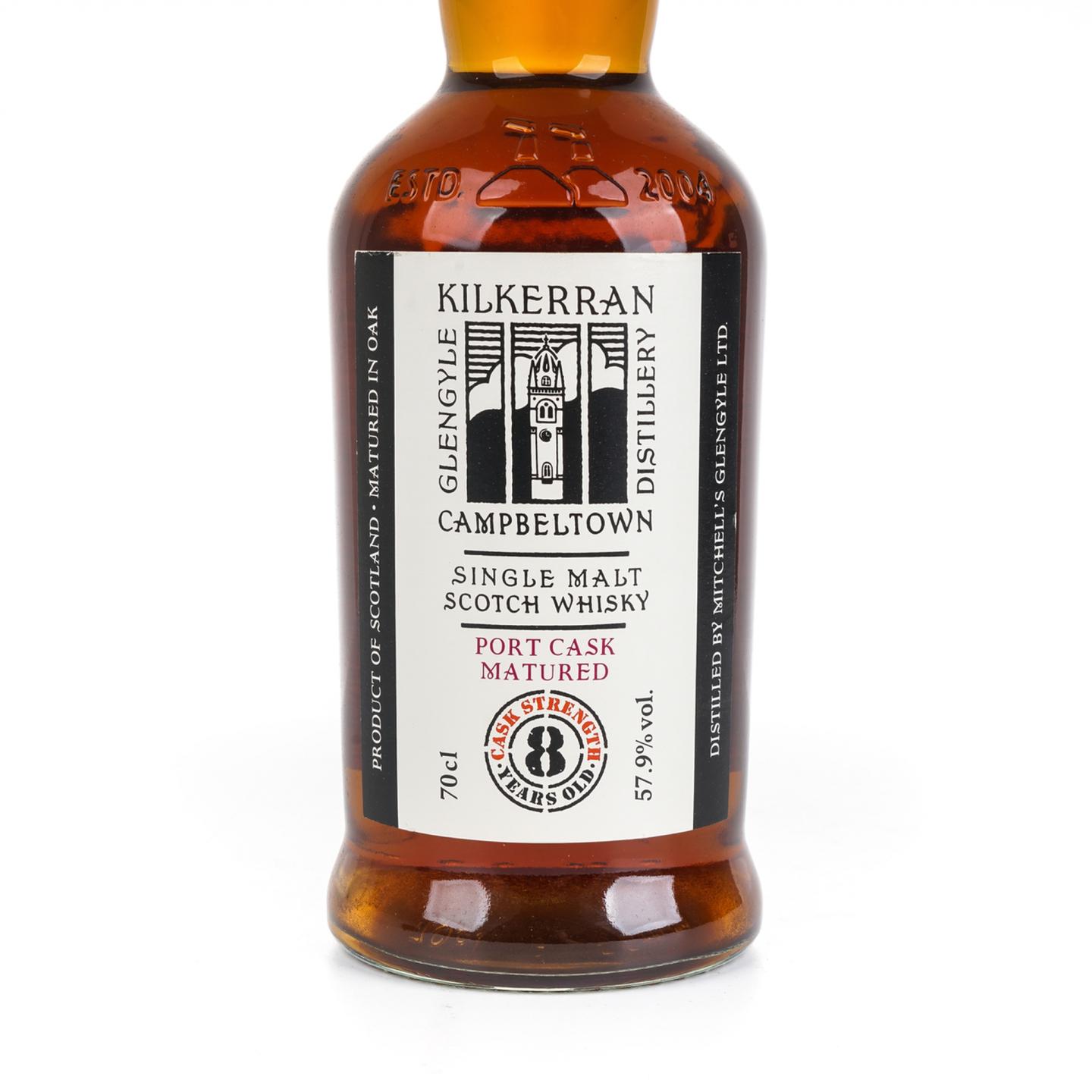 可蓝 8年 2022 波特桶强 Glengyle出品