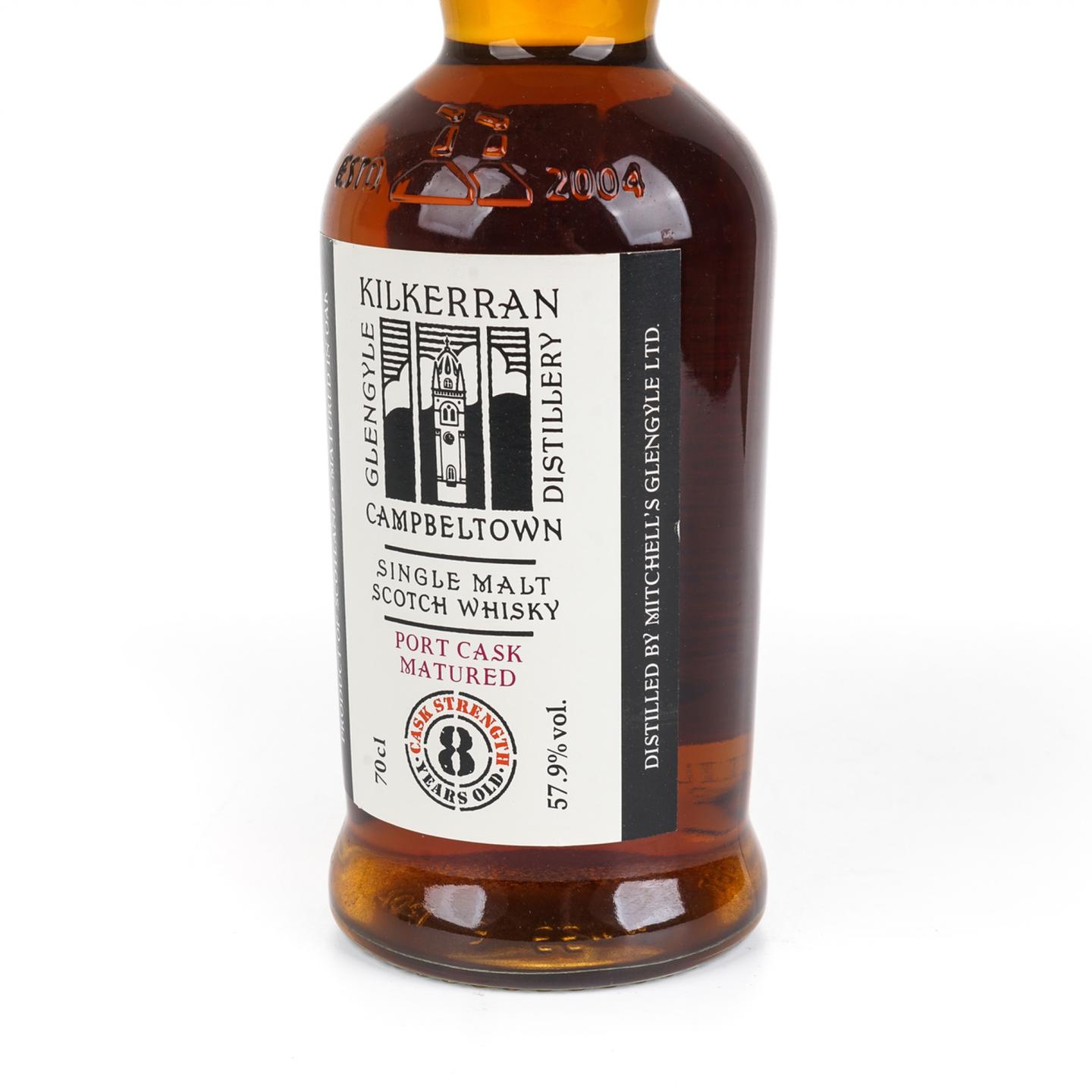 可蓝 8年 2022 波特桶强 Glengyle出品