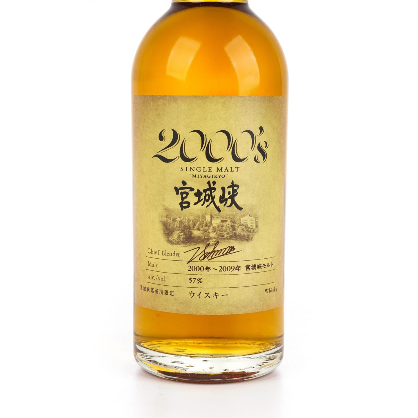 宫城峡 2000’s 2000-2009 蒸馏所限定 500ml