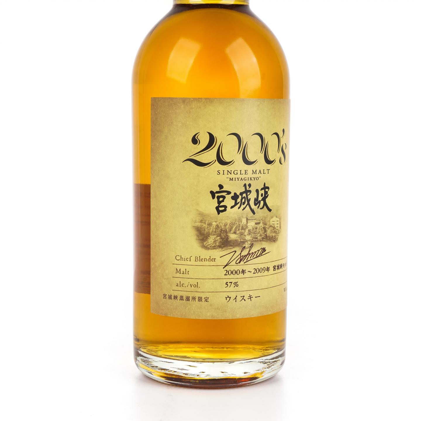 宫城峡 2000’s 2000-2009 蒸馏所限定 500ml
