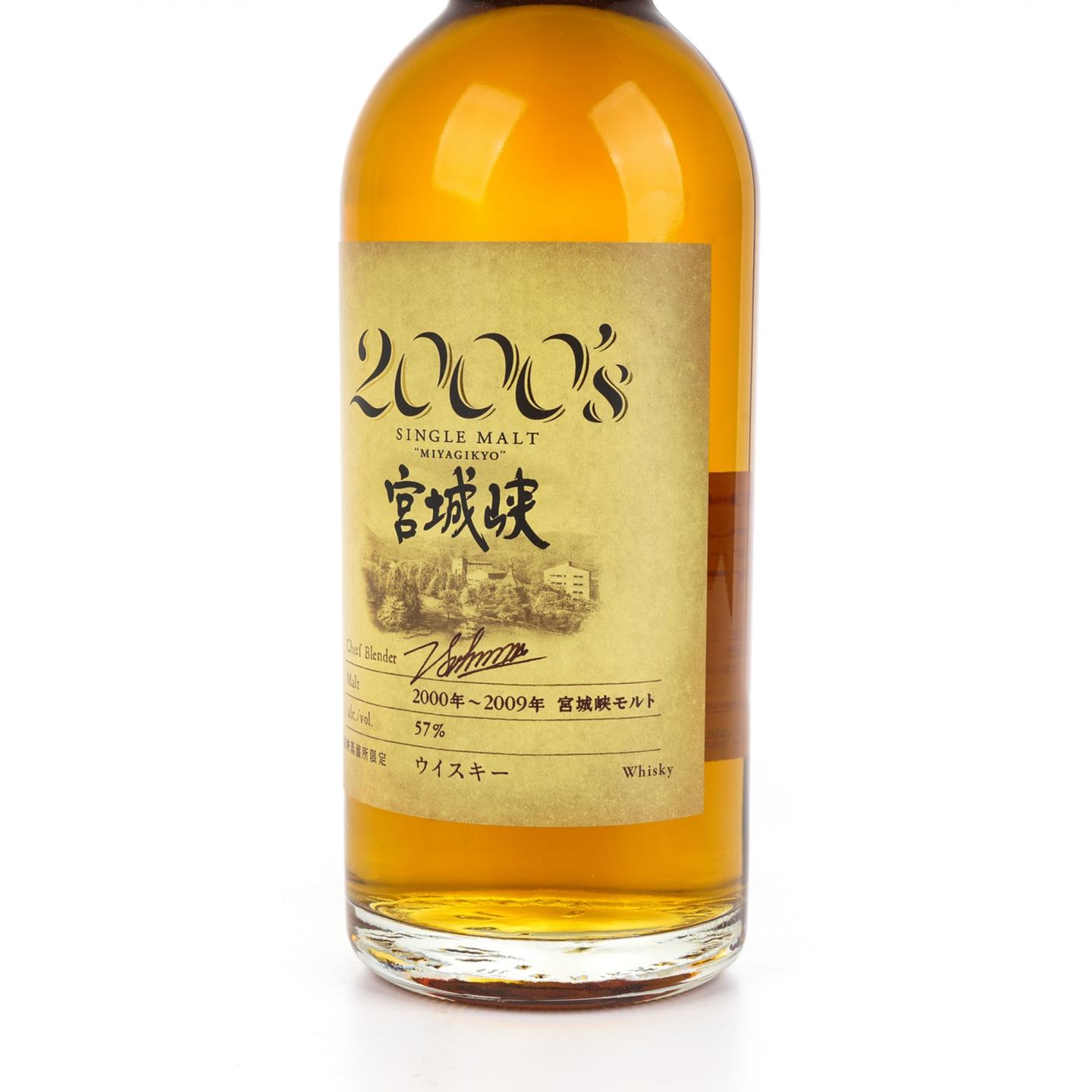 宫城峡 2000’s 2000-2009 蒸馏所限定 500ml