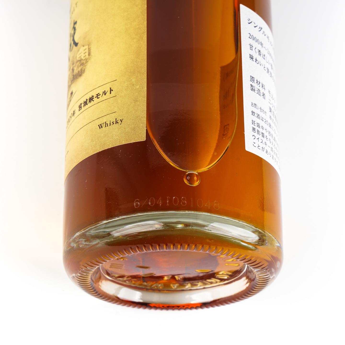 宫城峡 2000’s 2000-2009 蒸馏所限定 500ml