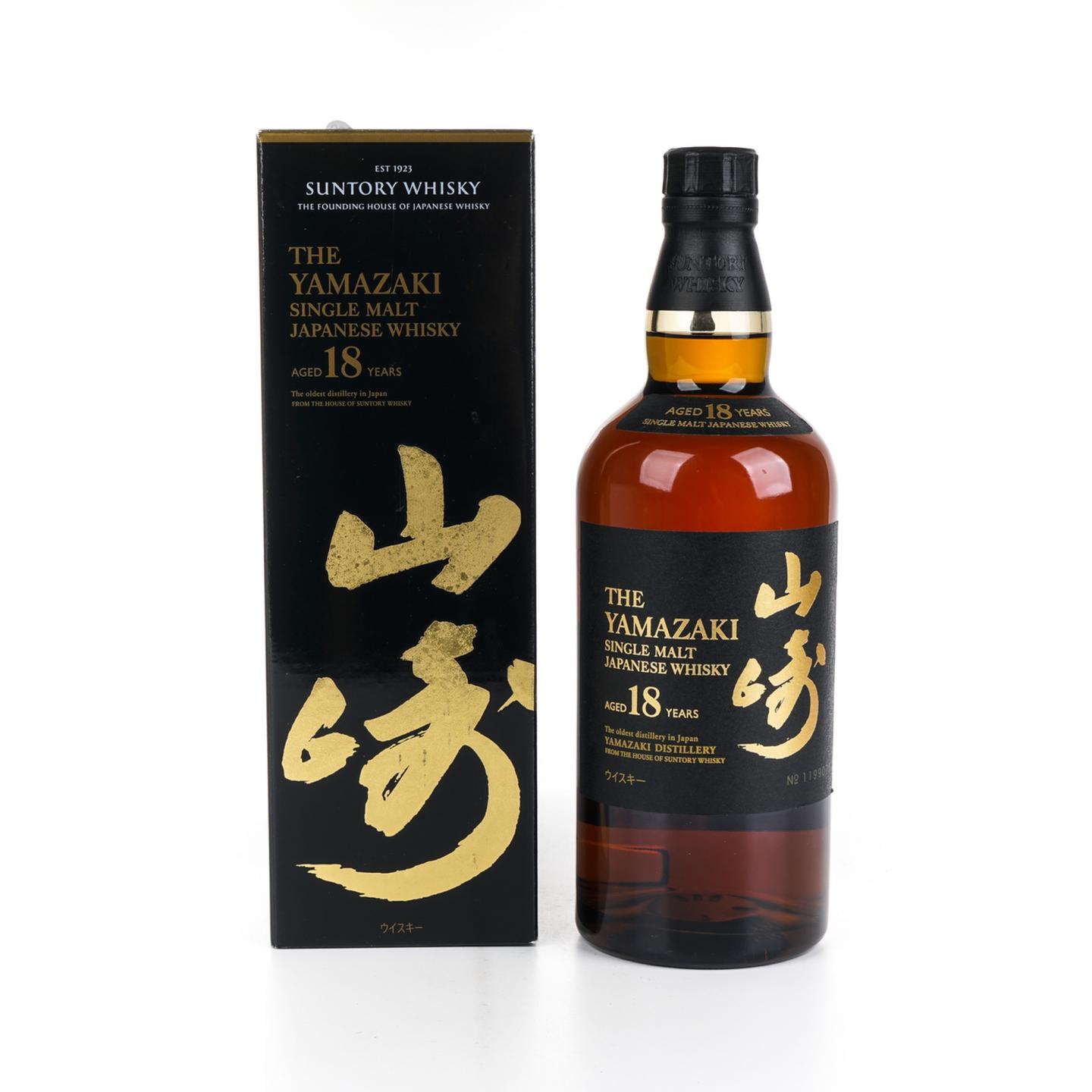 山崎 18年 金字黑标 NO.1199071