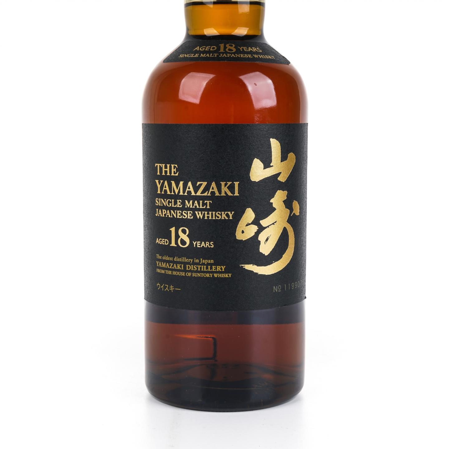山崎 18年 金字黑标 NO.1199071