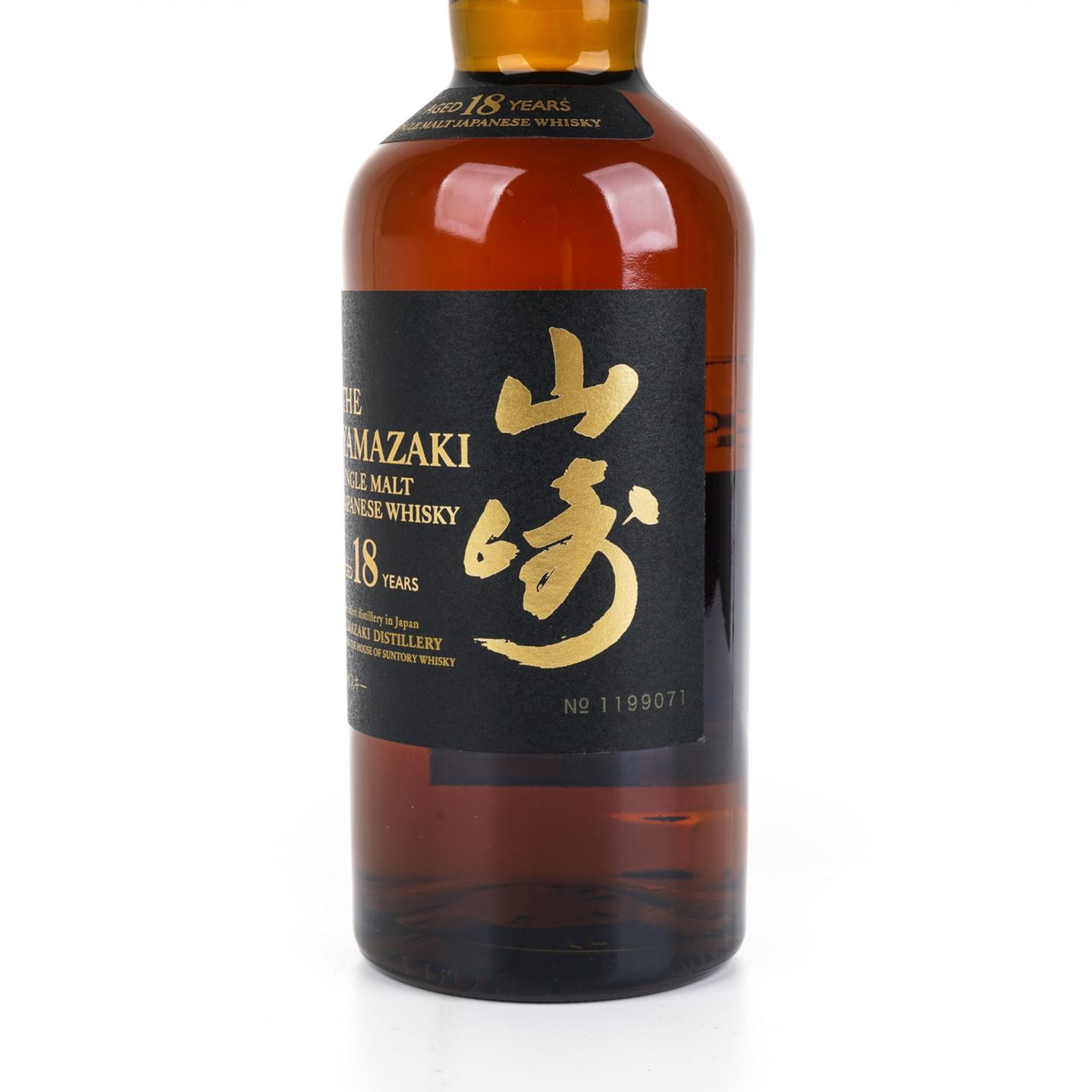 山崎 18年 金字黑标 NO.1199071