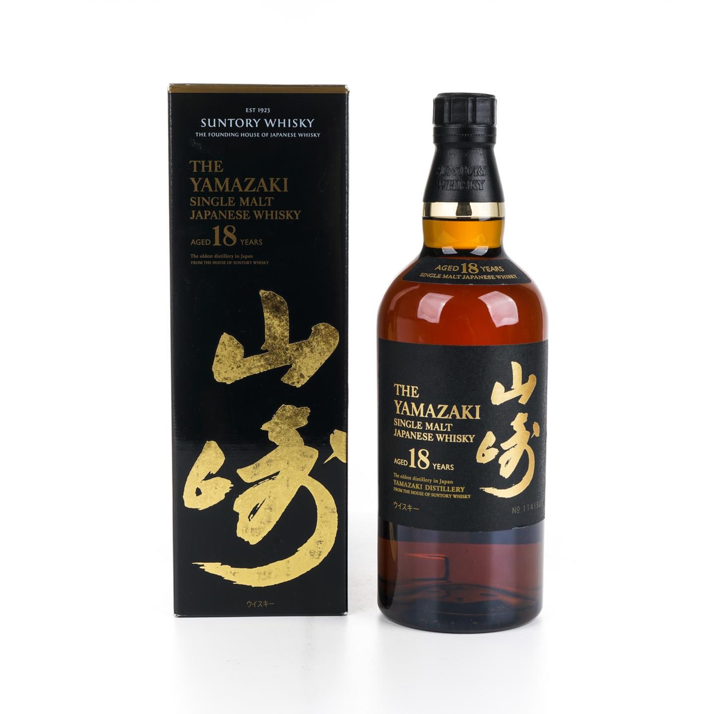 山崎 18年 金字黑标 NO.1141921