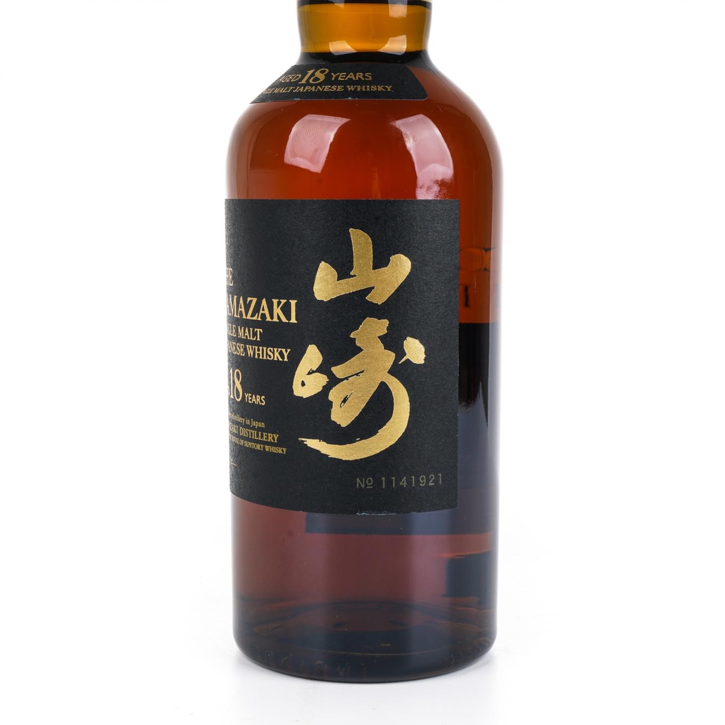 山崎 18年 金字黑标 NO.1141921