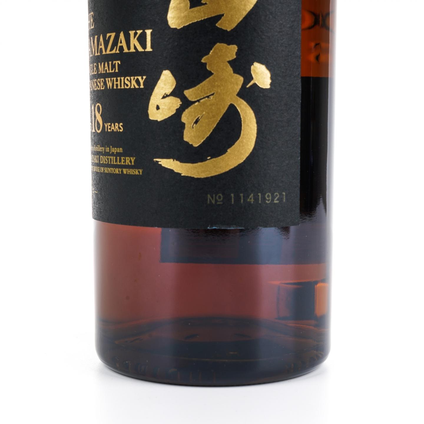 山崎 18年 金字黑标 NO.1141921