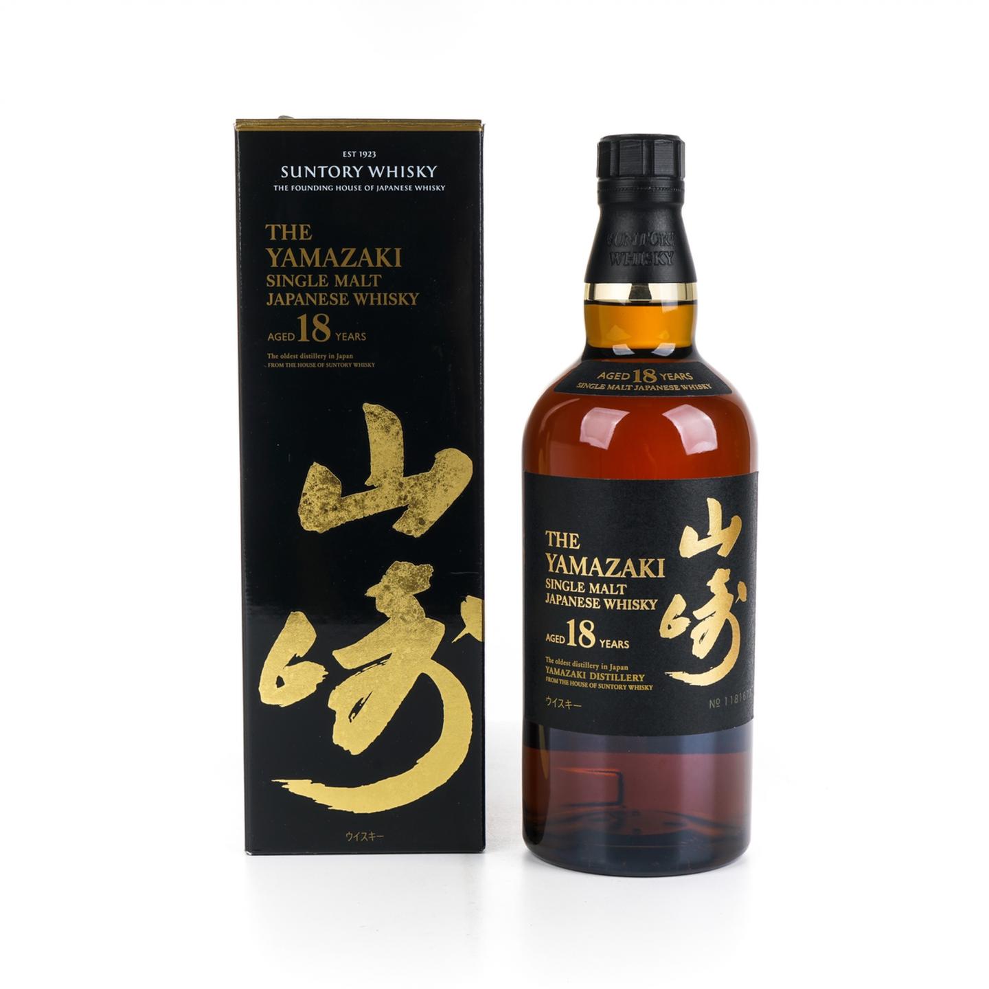 山崎 18年 金字黑标 NO.1181677