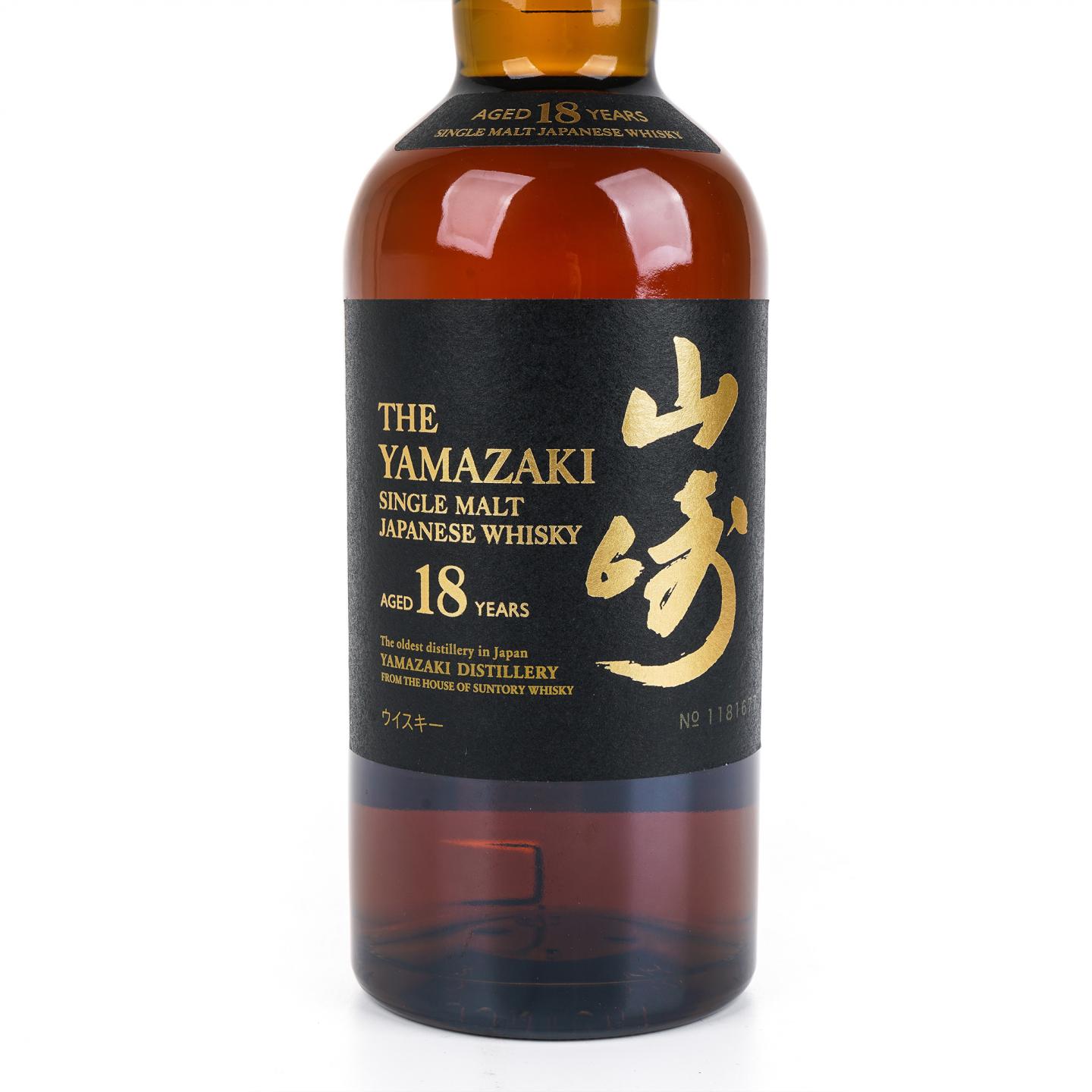 山崎 18年 金字黑标 NO.1181677