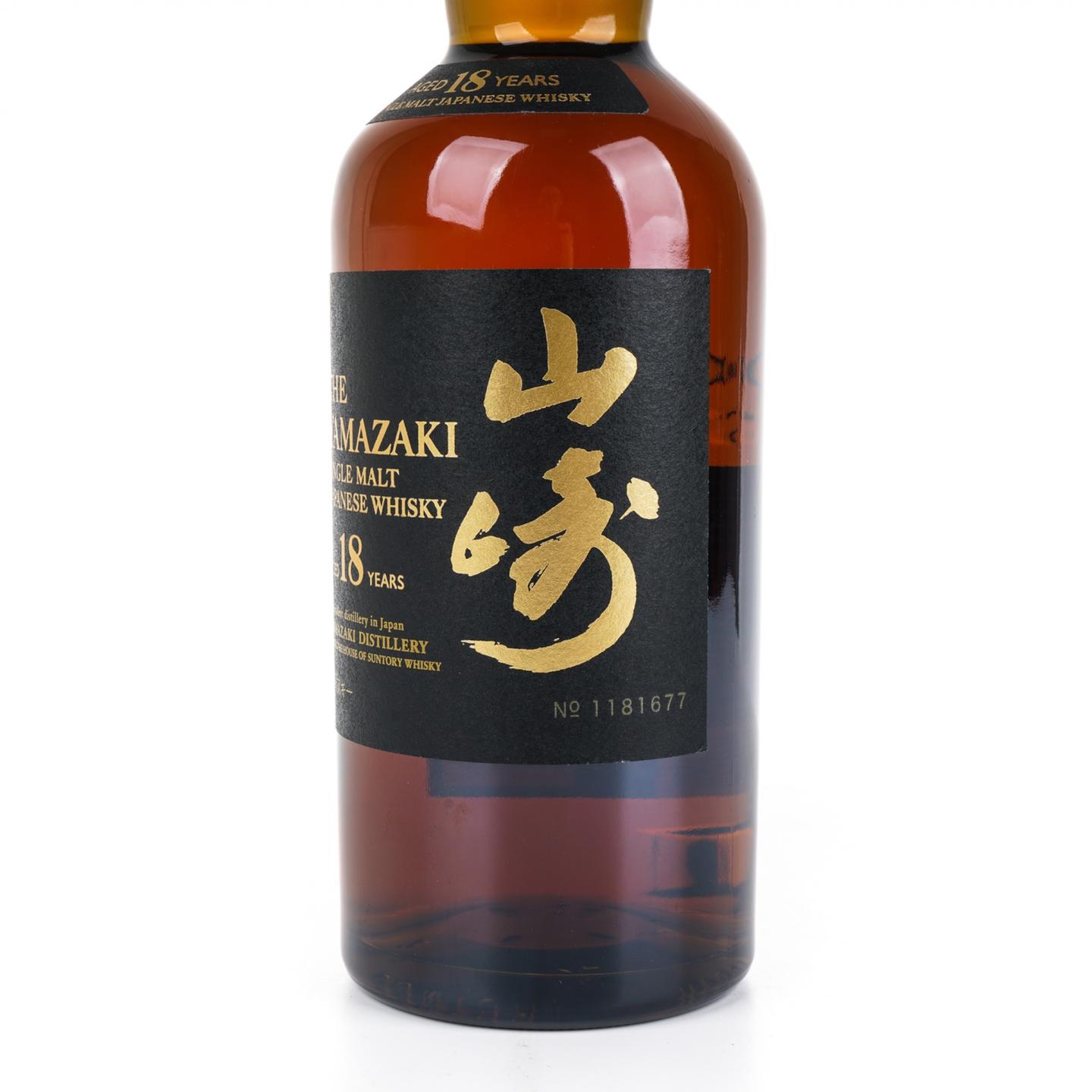 山崎 18年 金字黑标 NO.1181677