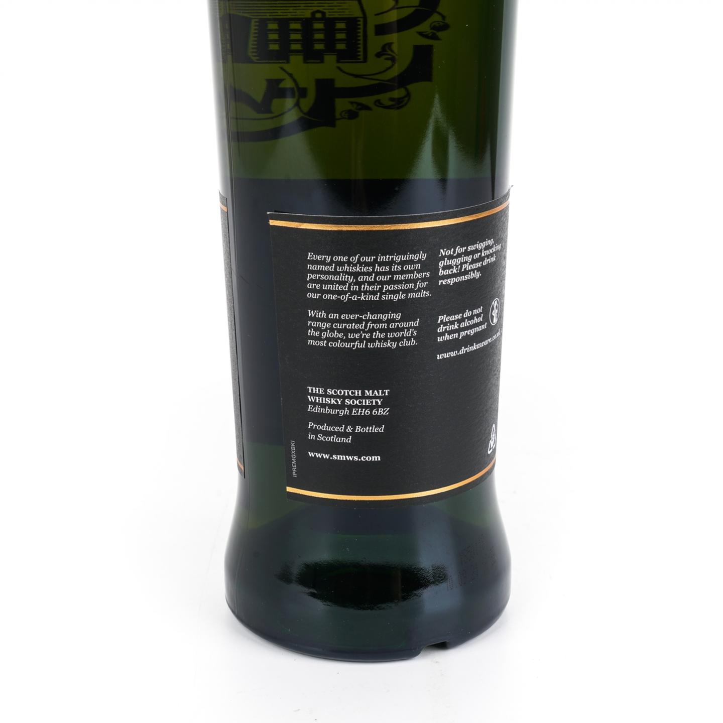 SMWS 50.118 磐火 31年 1990 波本单桶 53%