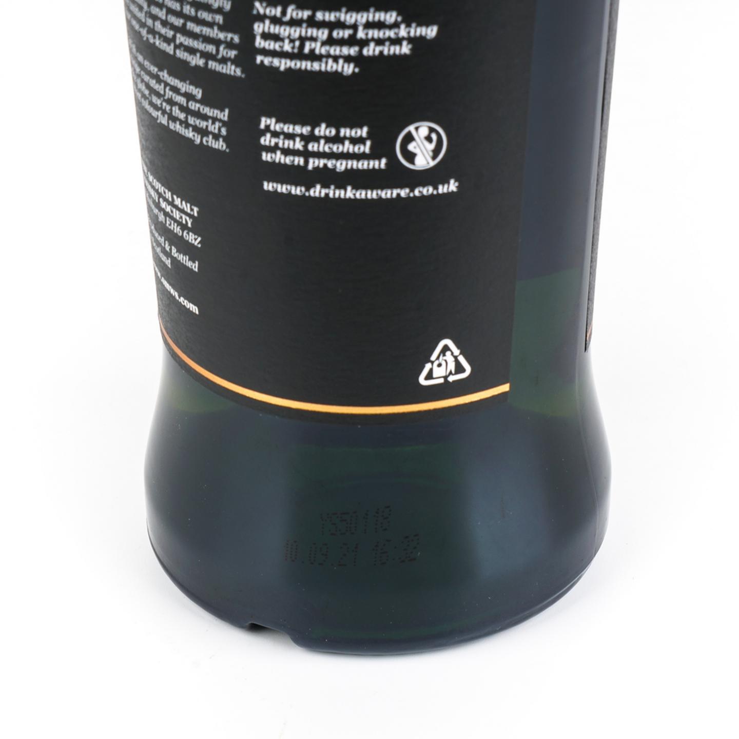 SMWS 50.118 磐火 31年 1990 波本单桶 53%