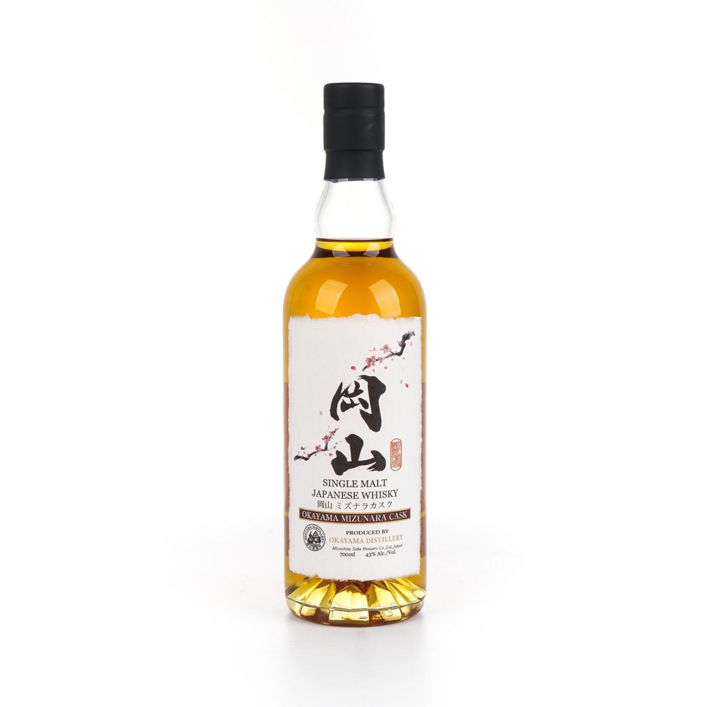 冈山 水楢桶#1526