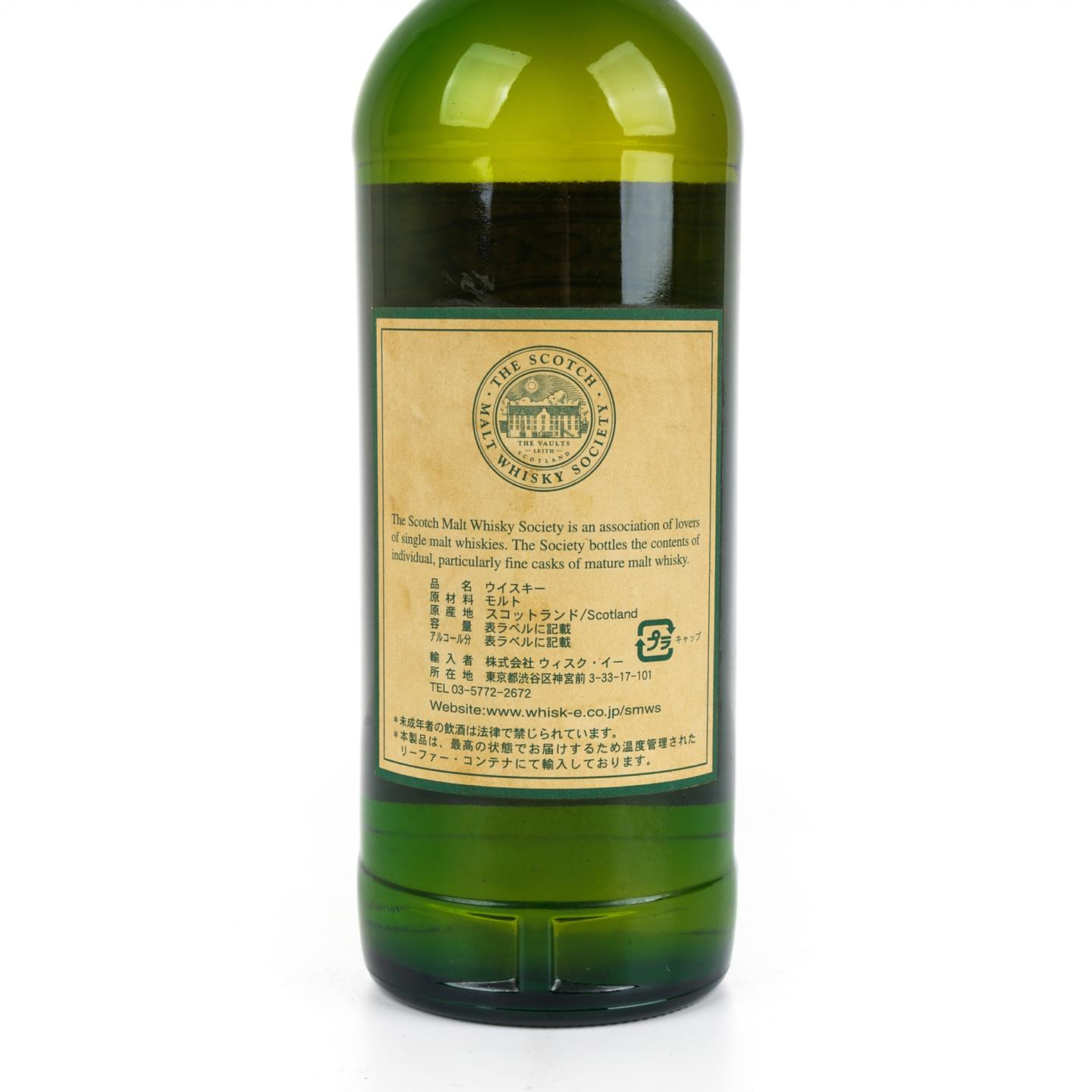 SMWS 23.48 布赫拉迪 16年 1989-2005