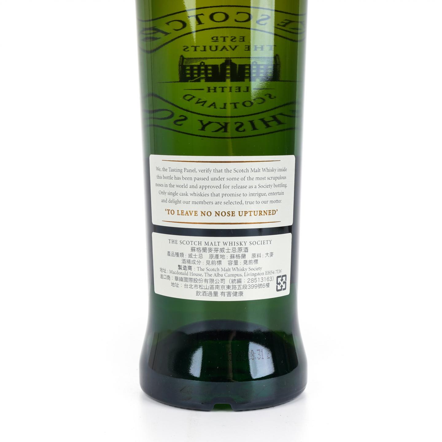 SMWS 85.34 格兰爱琴 9年 2006