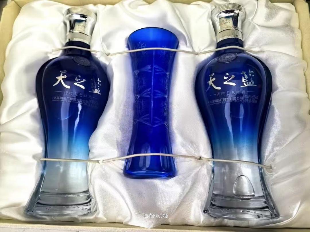 天之蓝