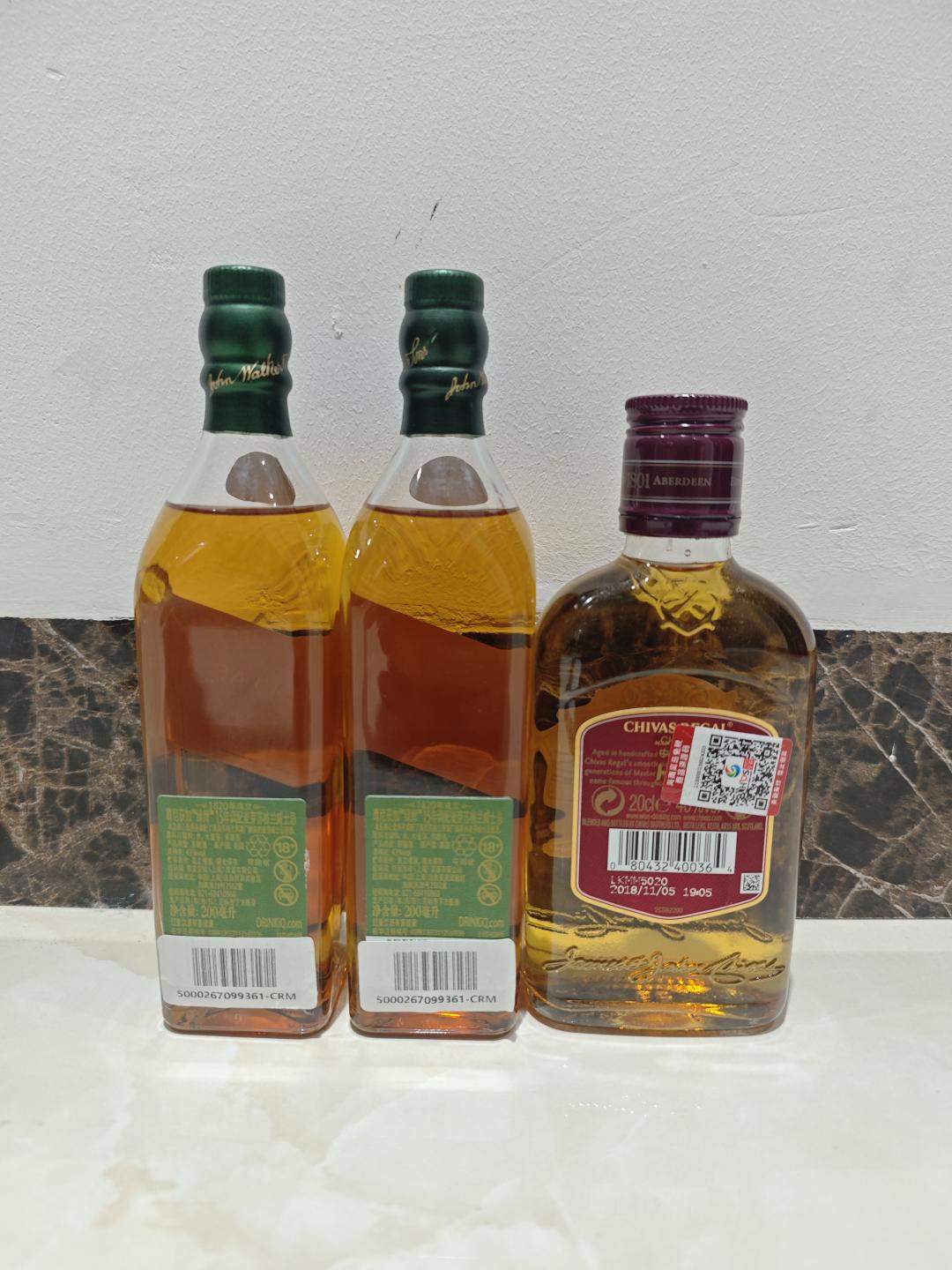 【包邮】尊尼获加绿方+芝华士12套组
