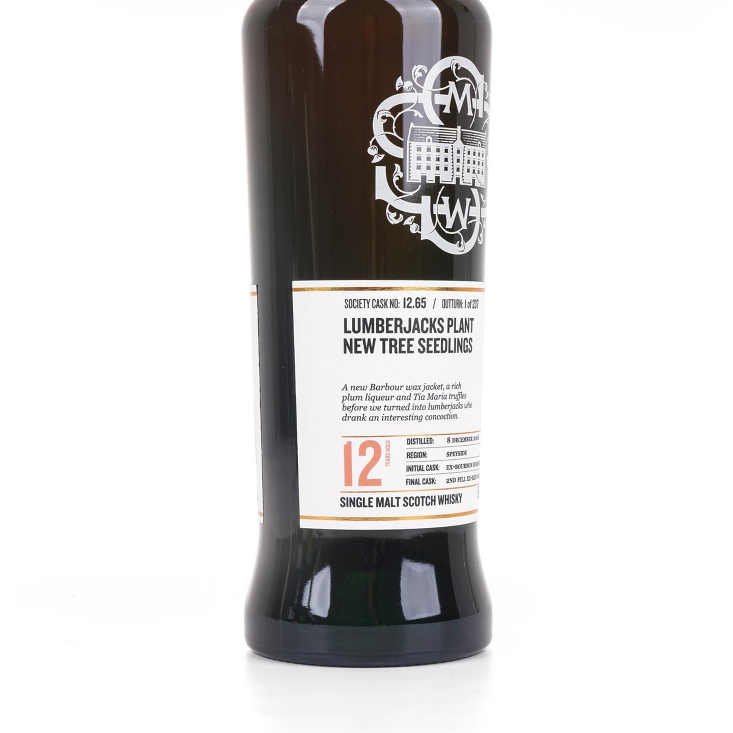 SMWS 12.65 本利亚克 12年 2008