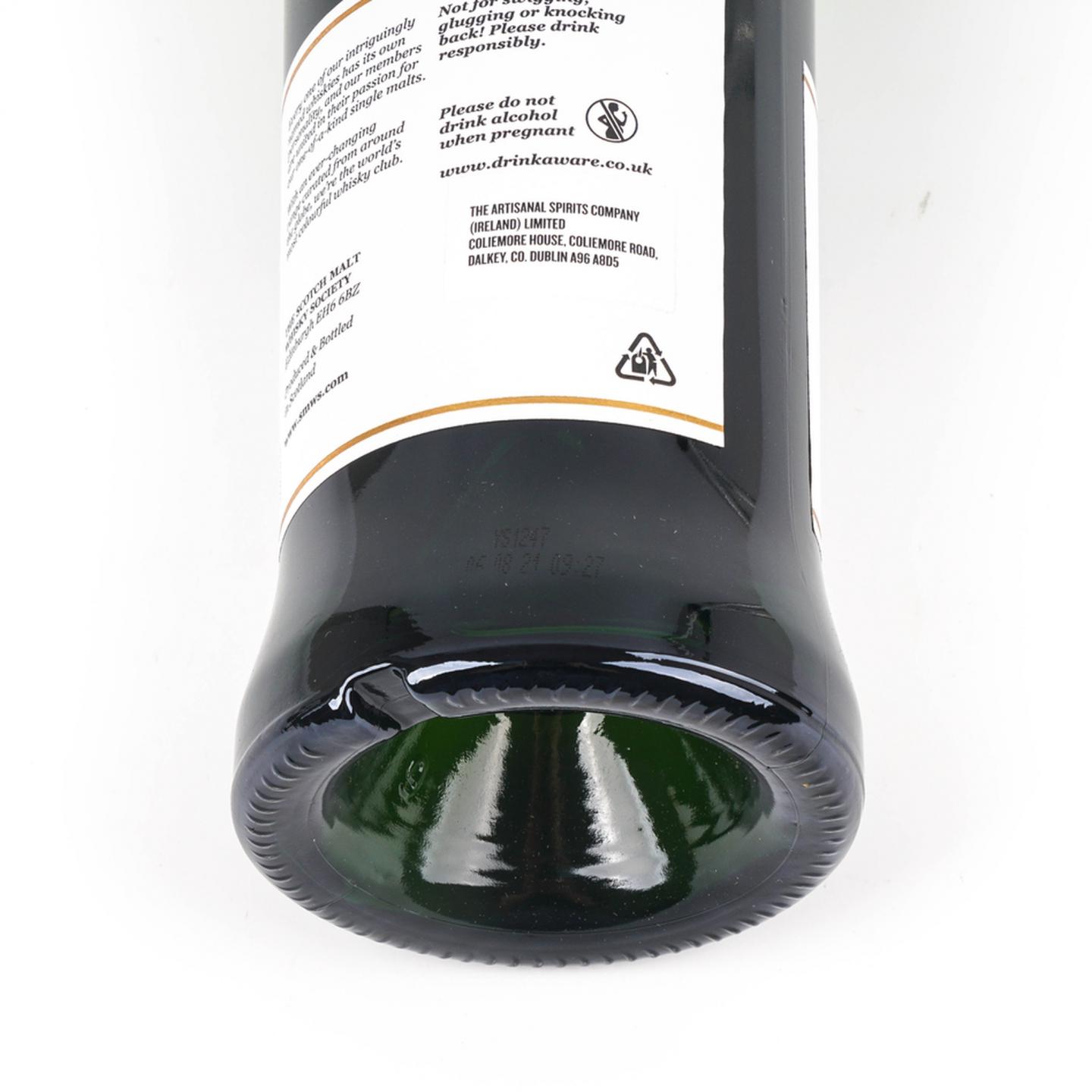 SMWS 1.247 格兰花格 8年 2012