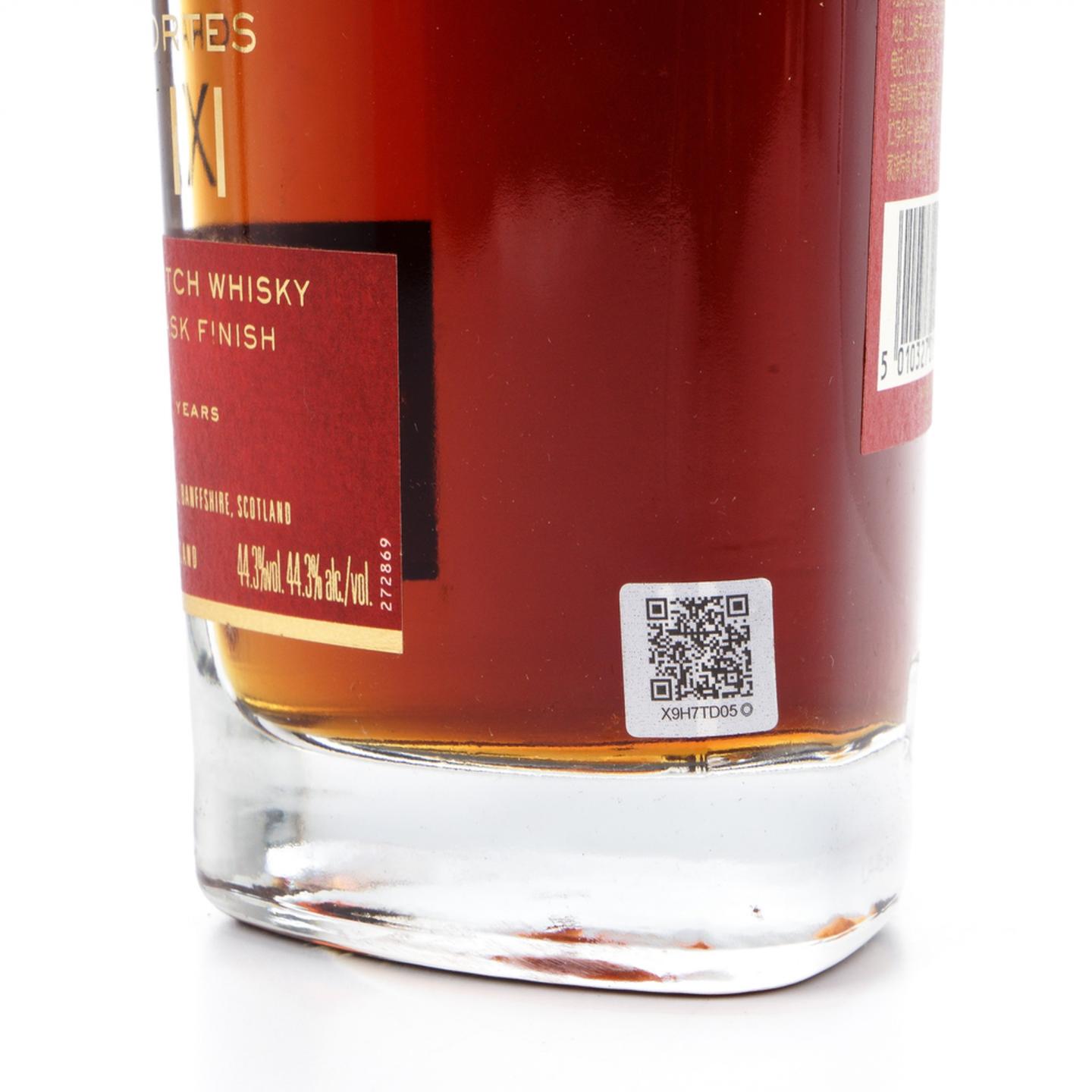 格兰菲迪 22年 Gran Cortes XXII 璀璨珍藏系列 行货