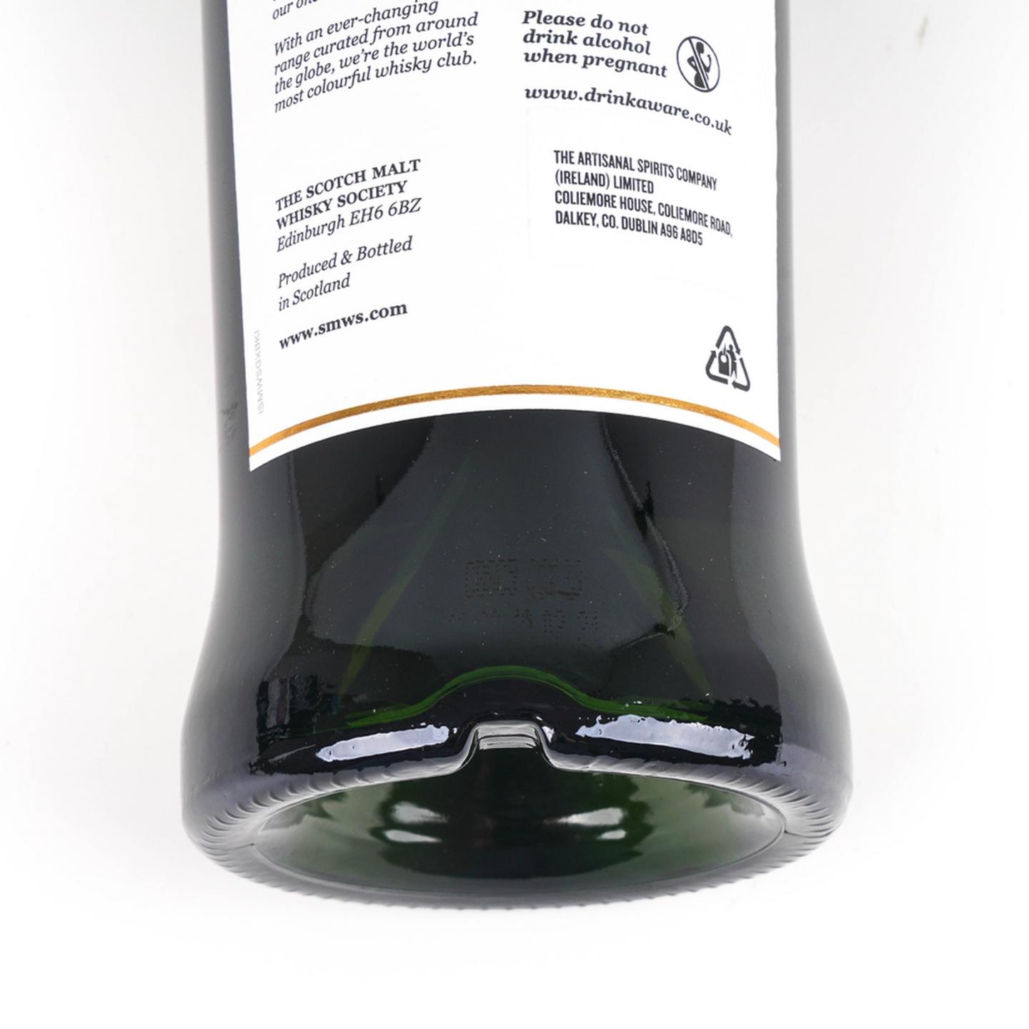 SMWS Distillery 10 Small Batch Release 布纳哈本 7年