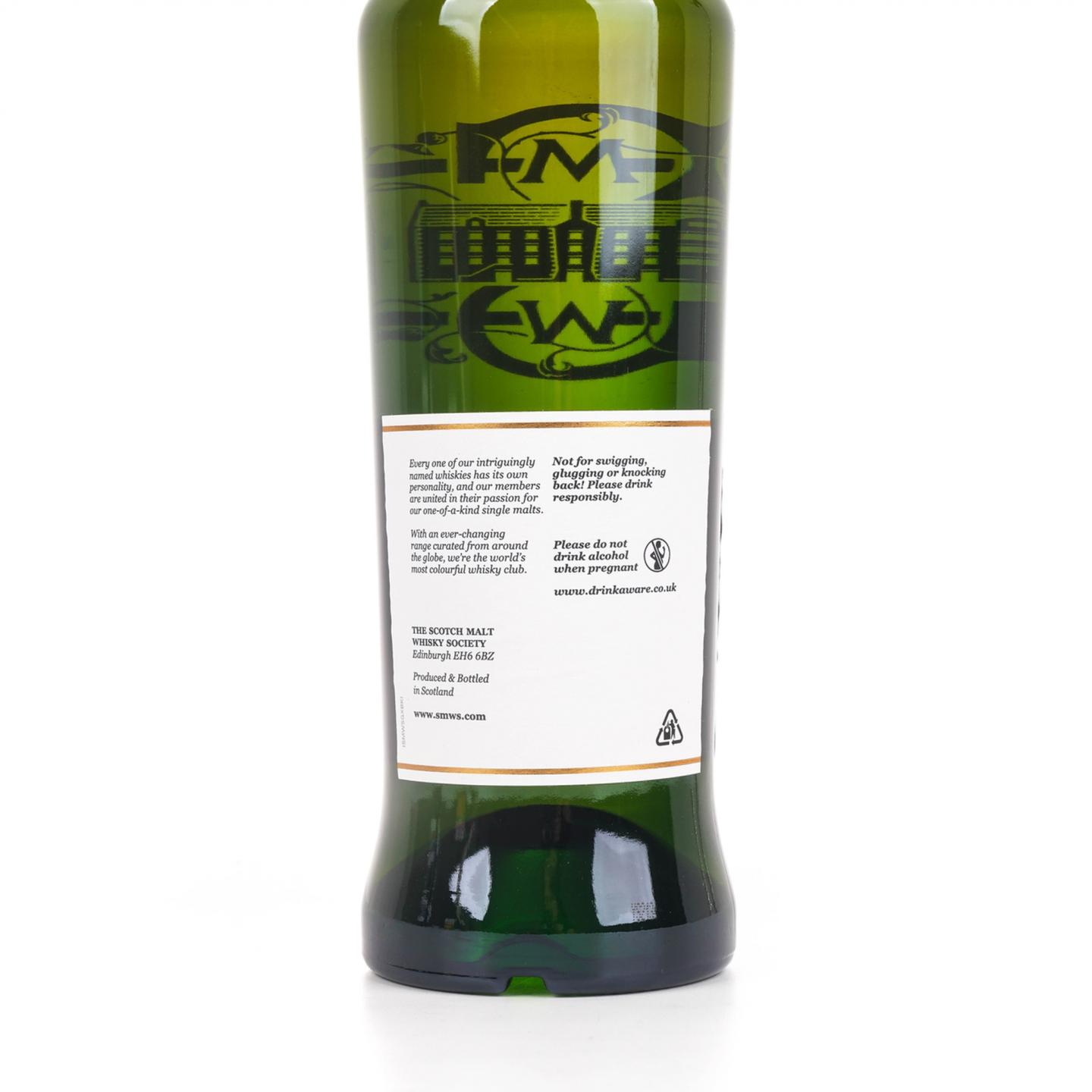 SMWS Distillery 5 Rare Release 欧肯特轩 18年
