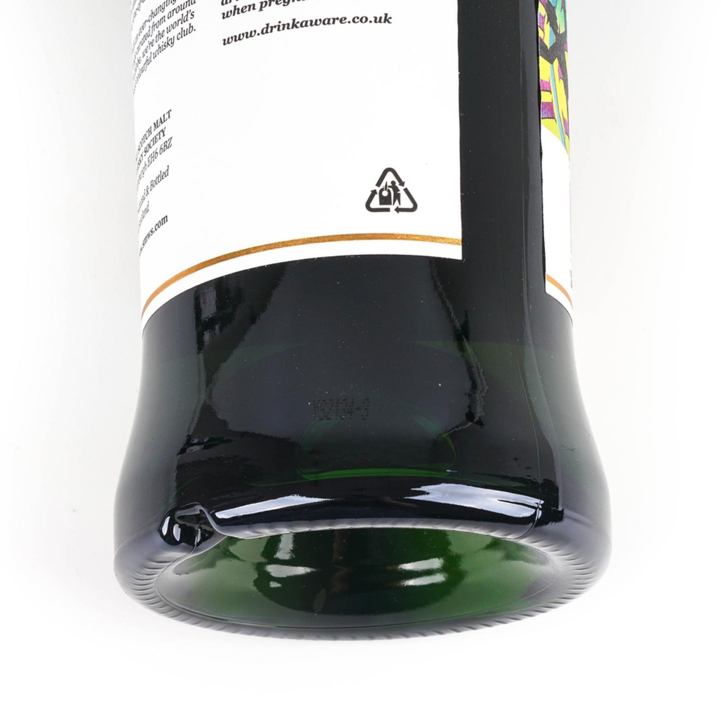 SMWS Distillery 5 Rare Release 欧肯特轩 18年