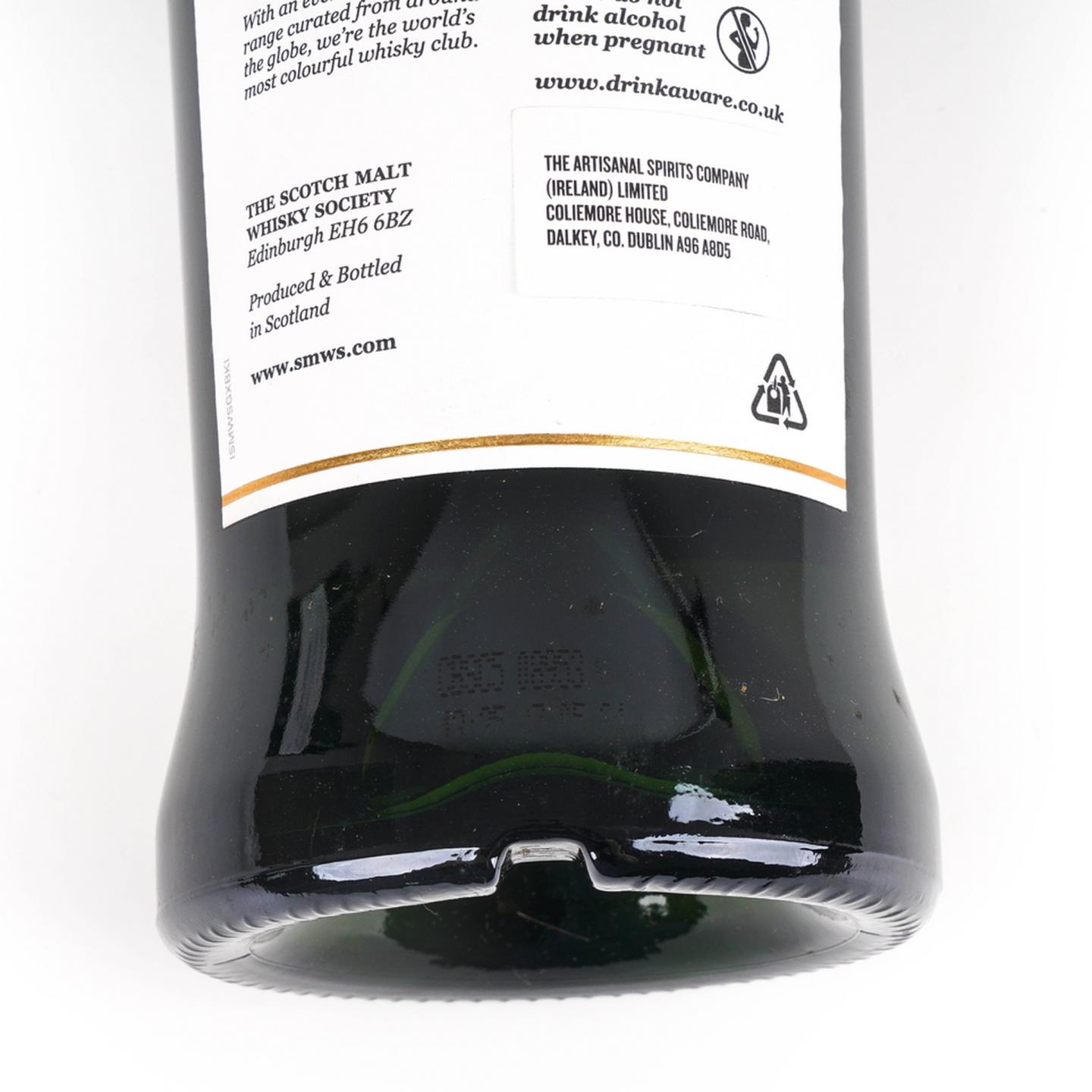 SMWS 7.256 朗摩 17年 2021 Fruity wax