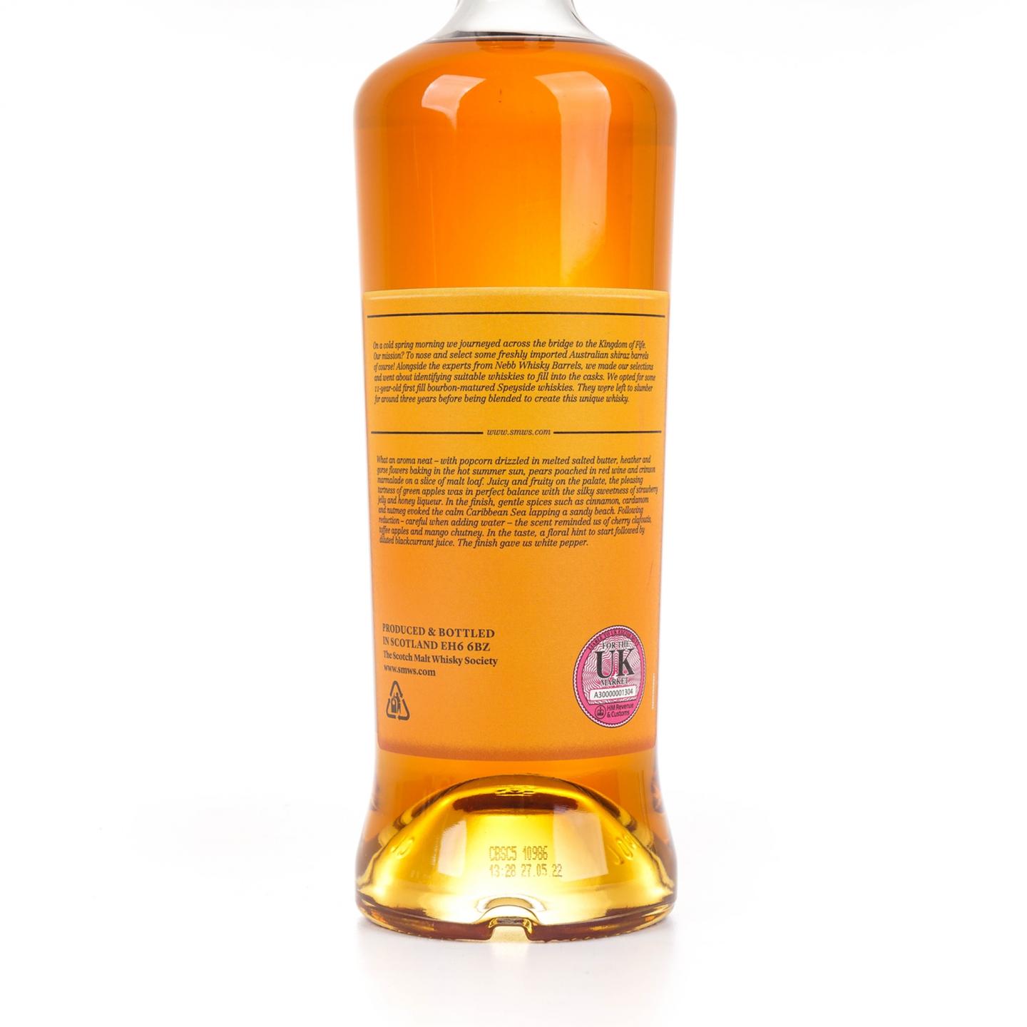 SMWS 14年 2022 调和 Batch 18