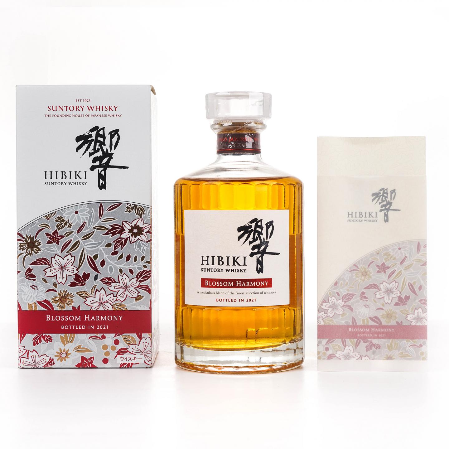 响 2021 樱花风味桶 Blossom Harmony 700ML