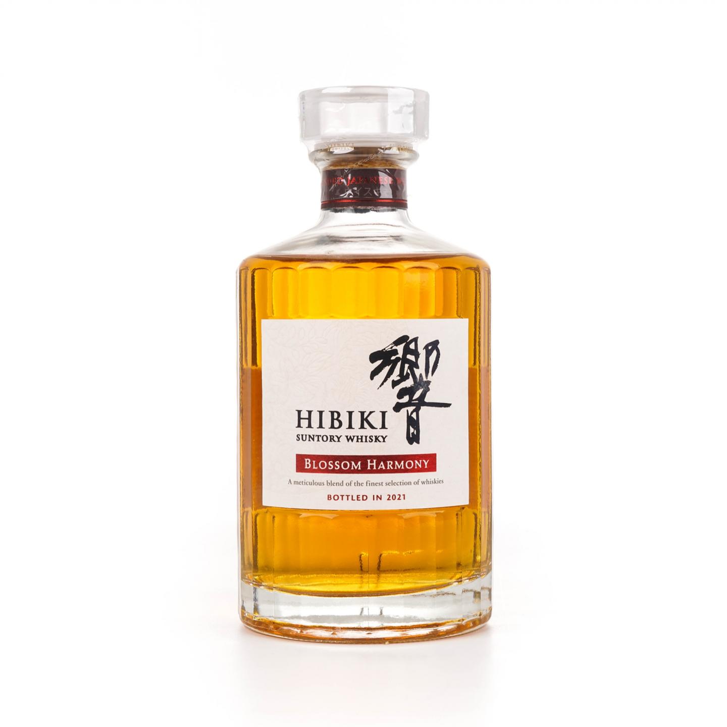 响 2021 樱花风味桶 Blossom Harmony 700ML