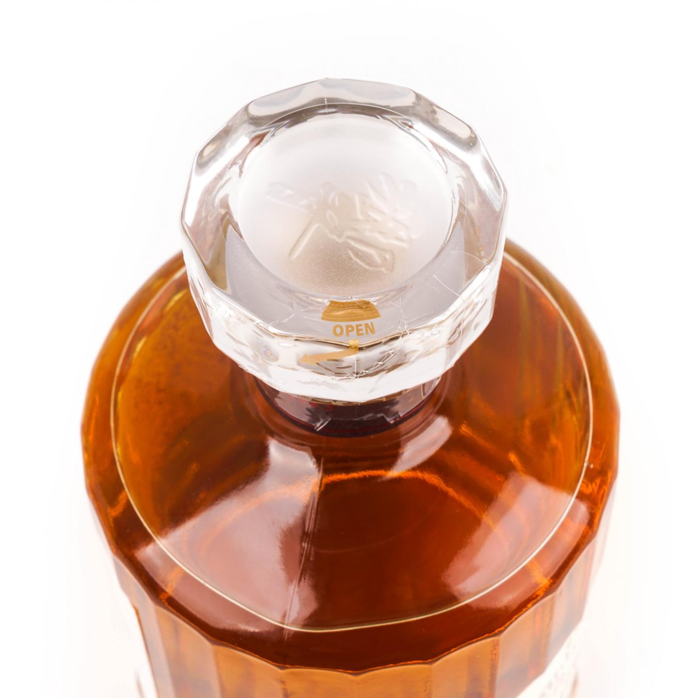 响 2021 樱花风味桶 Blossom Harmony 700ML