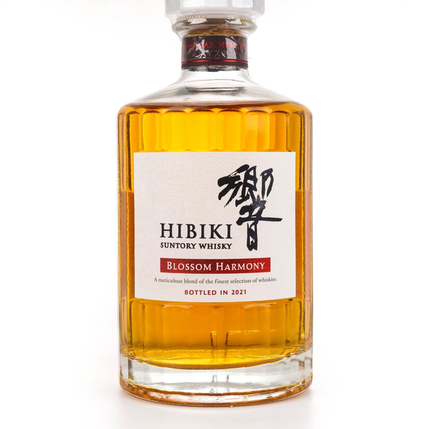 响 2021 樱花风味桶 Blossom Harmony 700ML