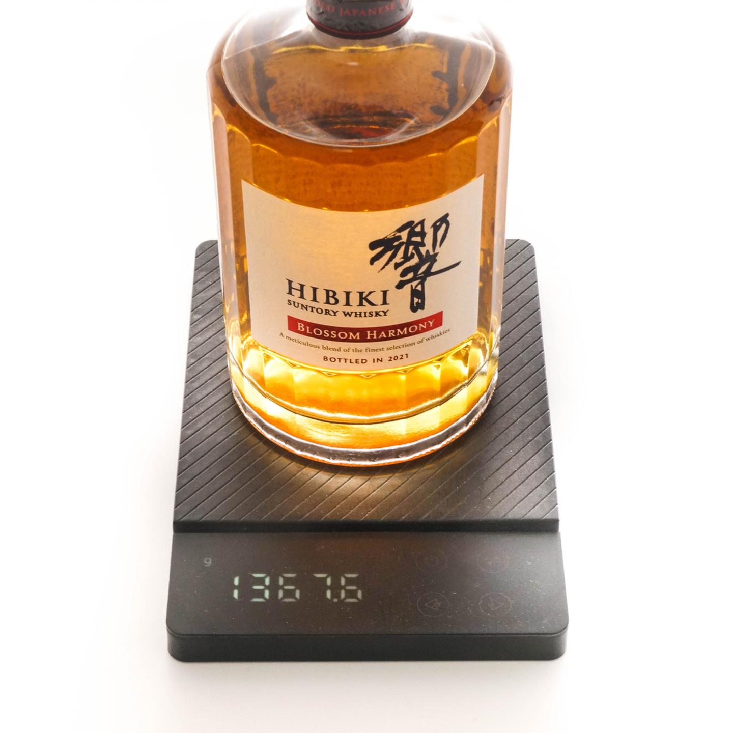 响 2021 樱花风味桶 Blossom Harmony 700ML