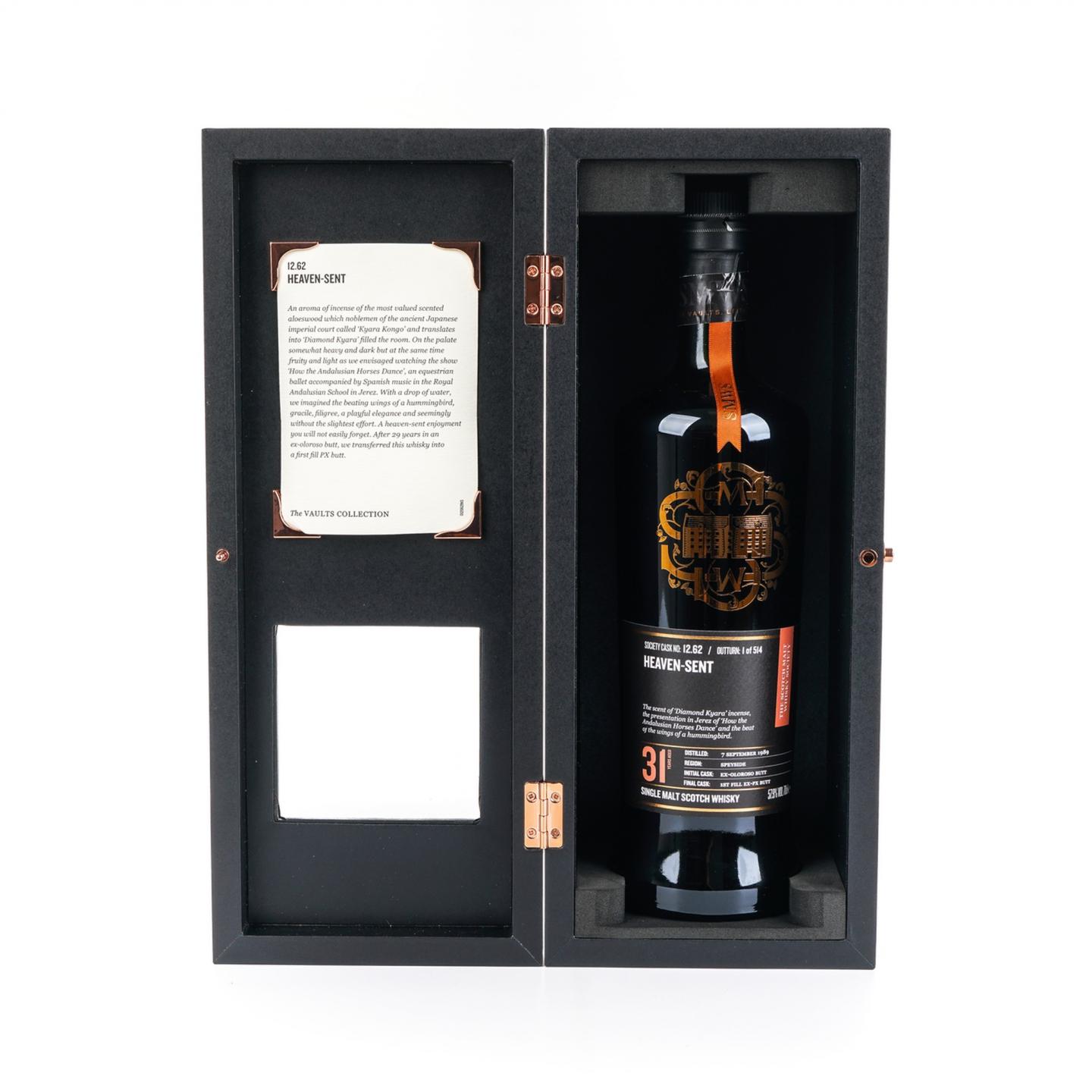 SMWS 12.62 本利亚克 31年 1989 雪莉桶