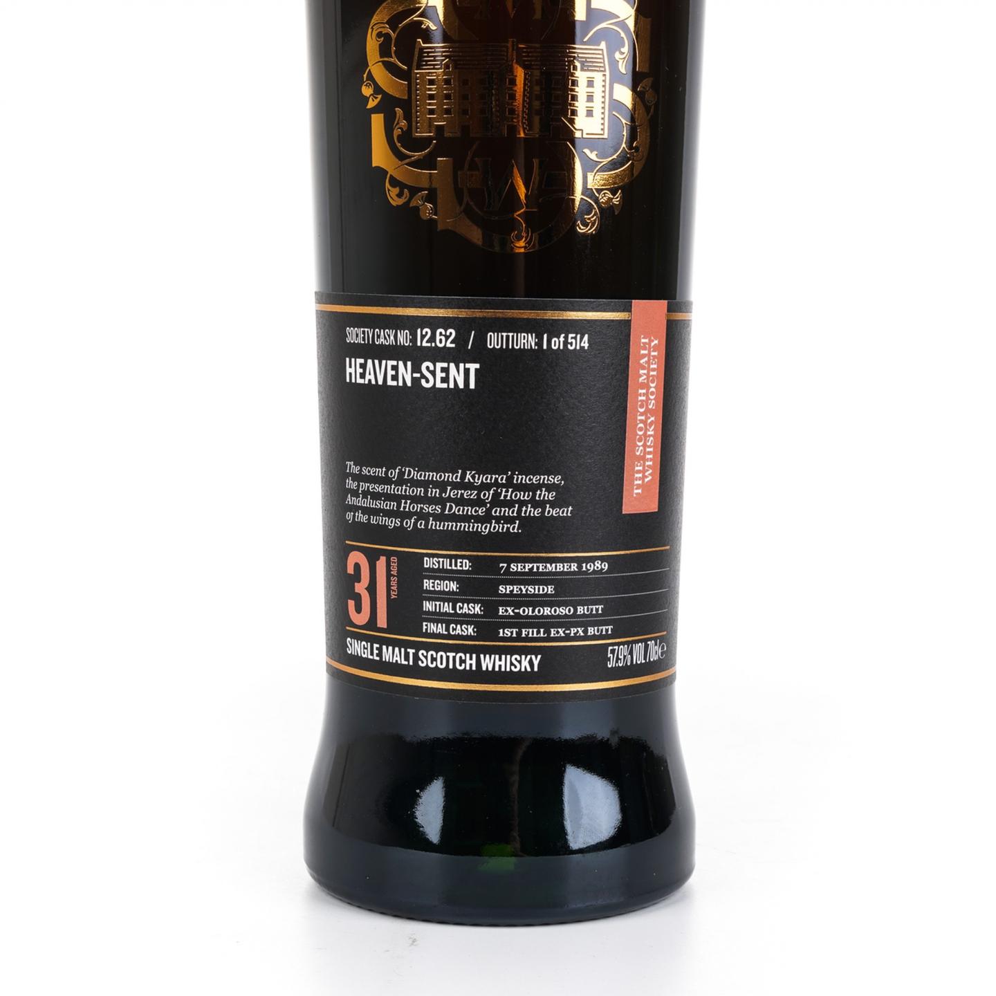 SMWS 12.62 本利亚克 31年 1989 雪莉桶