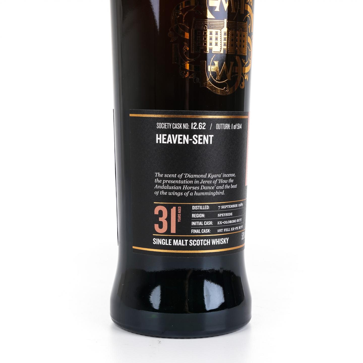 SMWS 12.62 本利亚克 31年 1989 雪莉桶