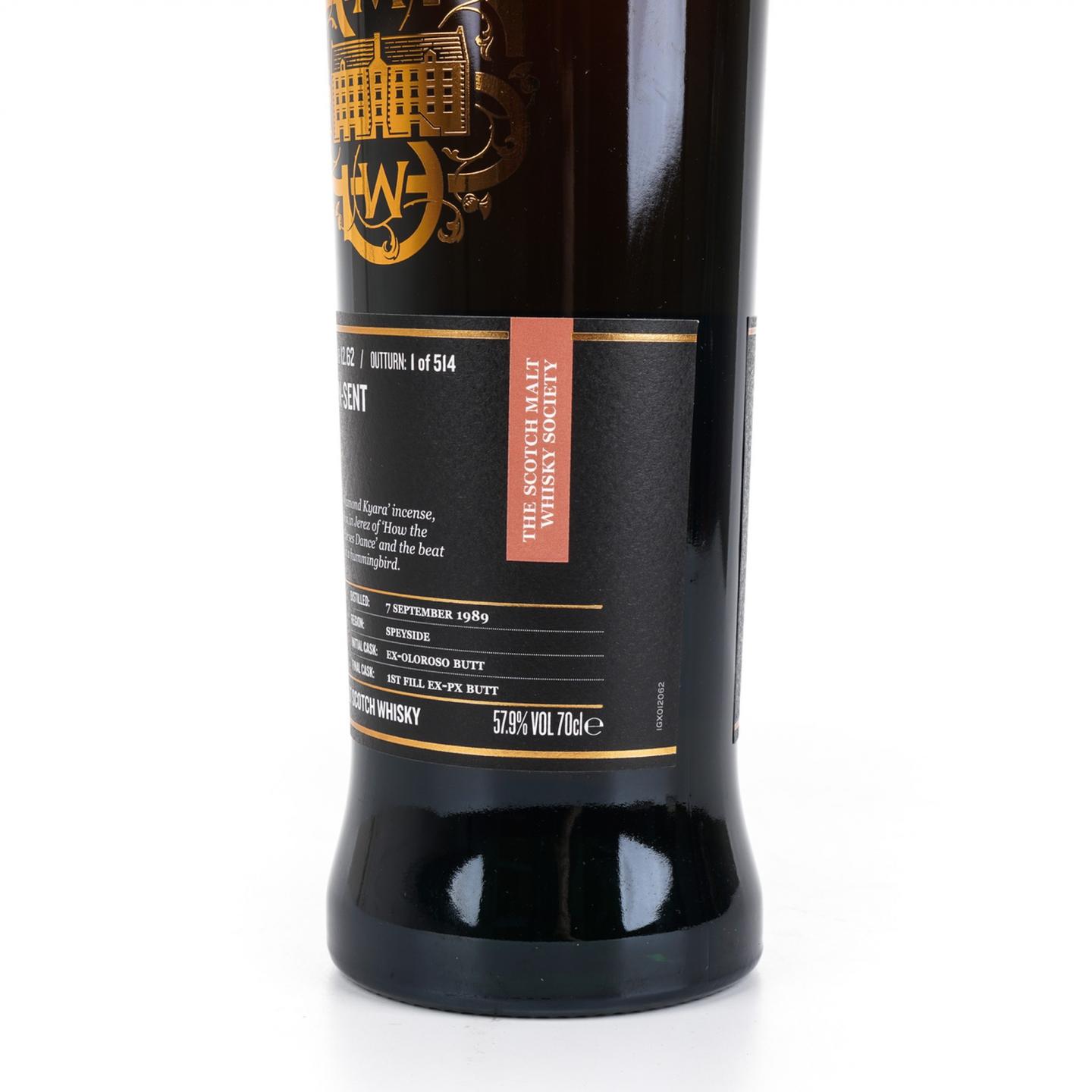 SMWS 12.62 本利亚克 31年 1989 雪莉桶