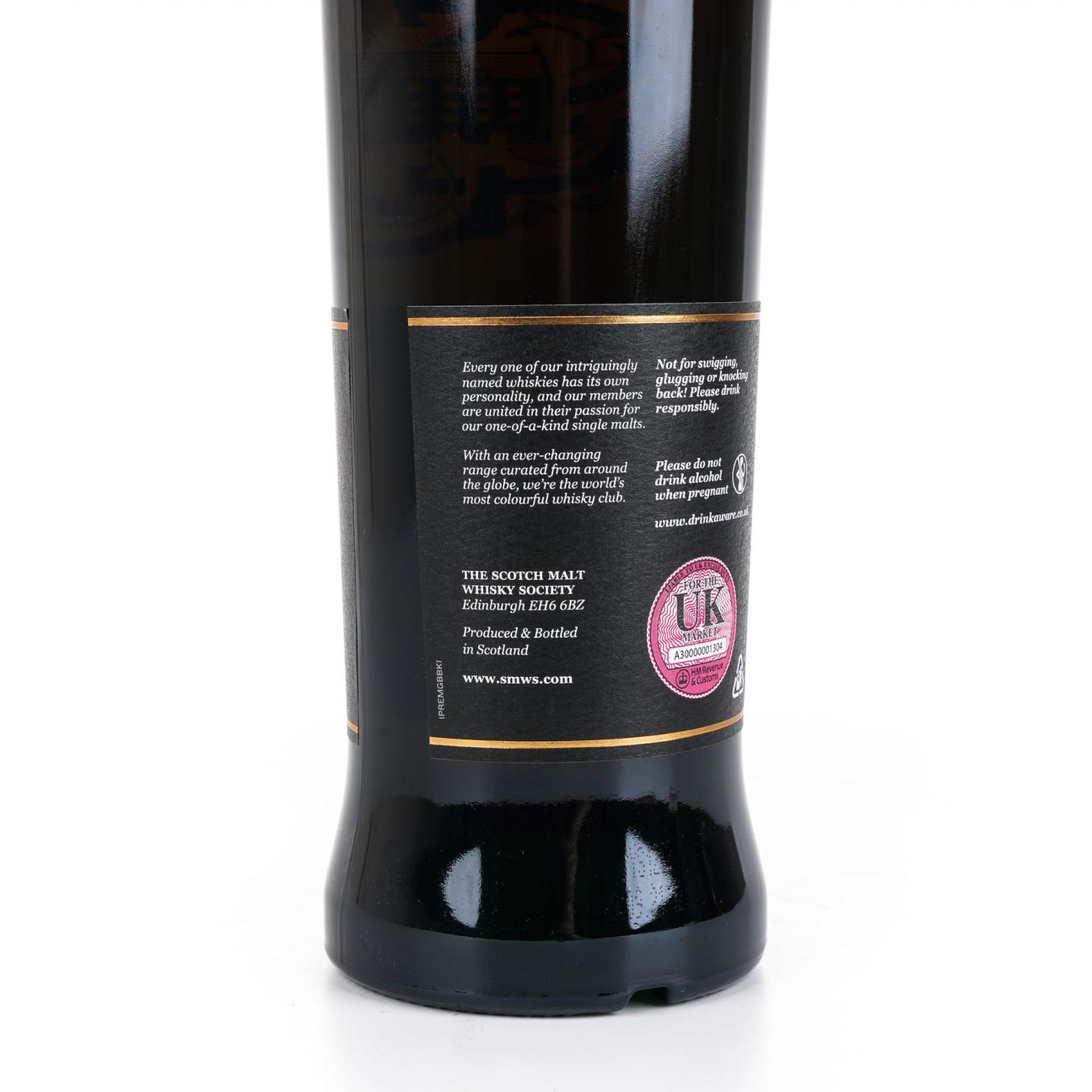 SMWS 12.62 本利亚克 31年 1989 雪莉桶