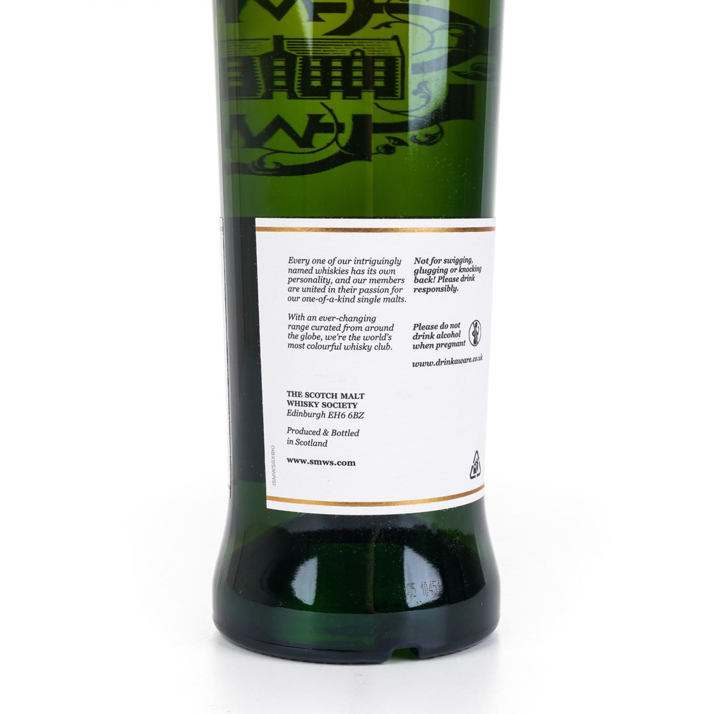 SMWS 26.198 克里尼利基 9年 2012