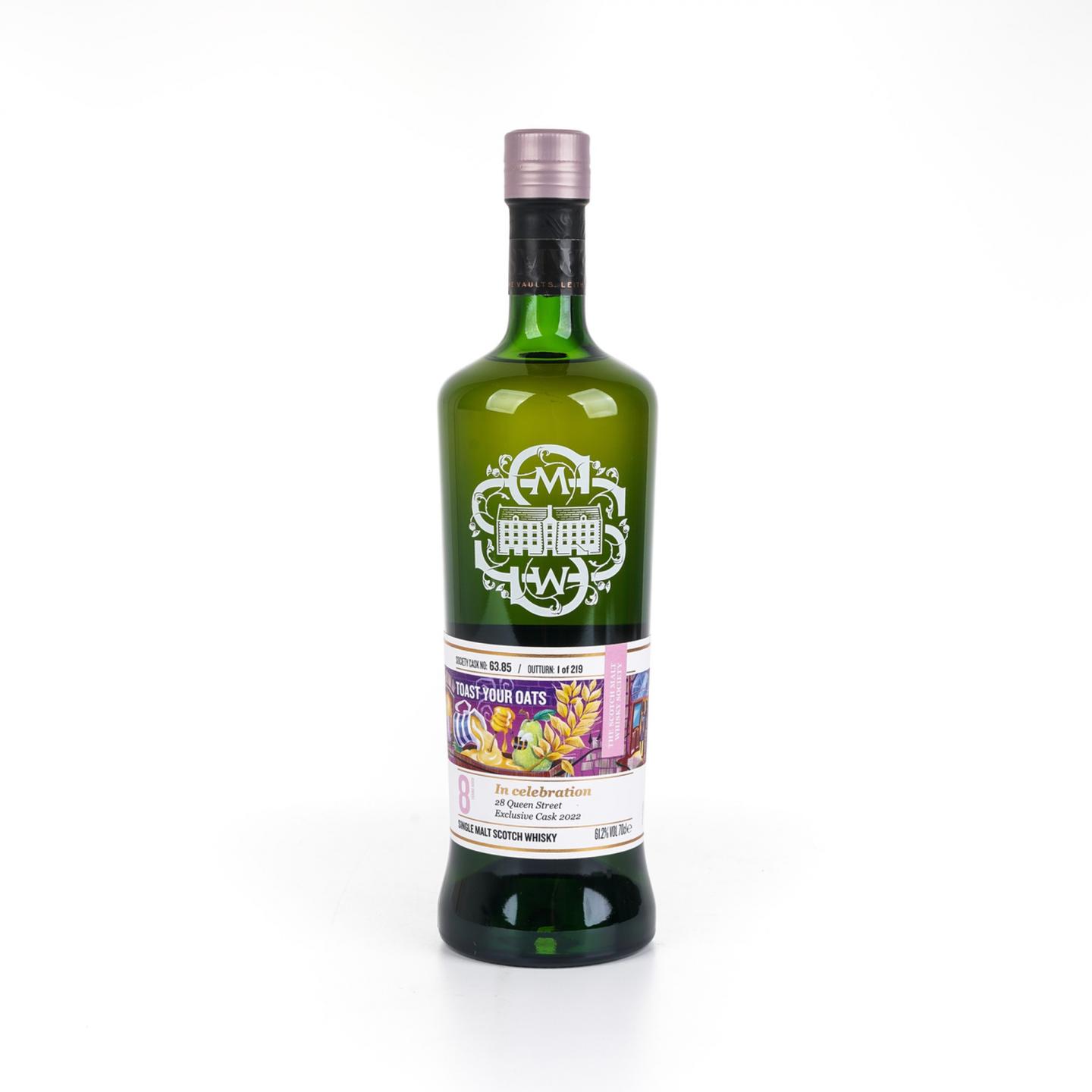 SMWS 63.85 格兰道奇 8年 2013 单桶