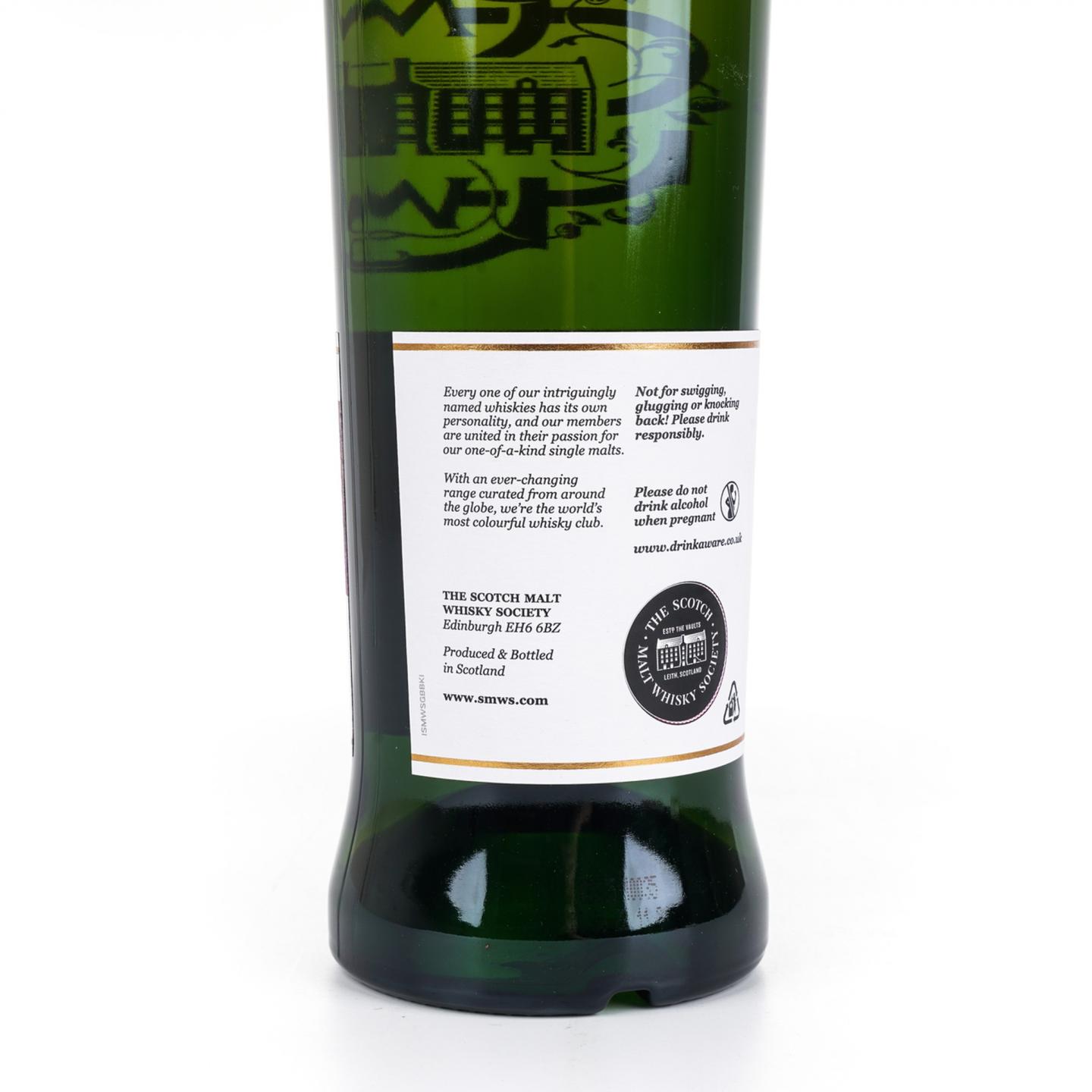 SMWS 63.85 格兰道奇 8年 2013 单桶