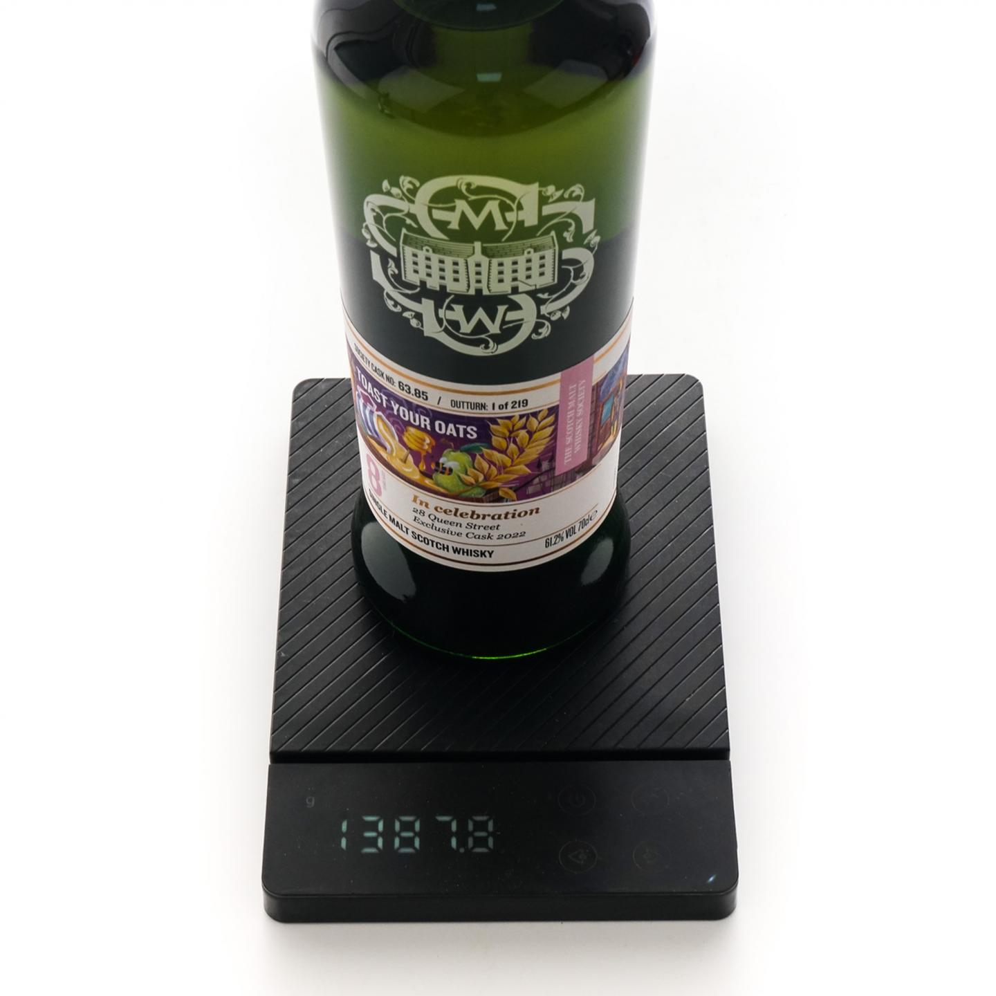 SMWS 63.85 格兰道奇 8年 2013 单桶