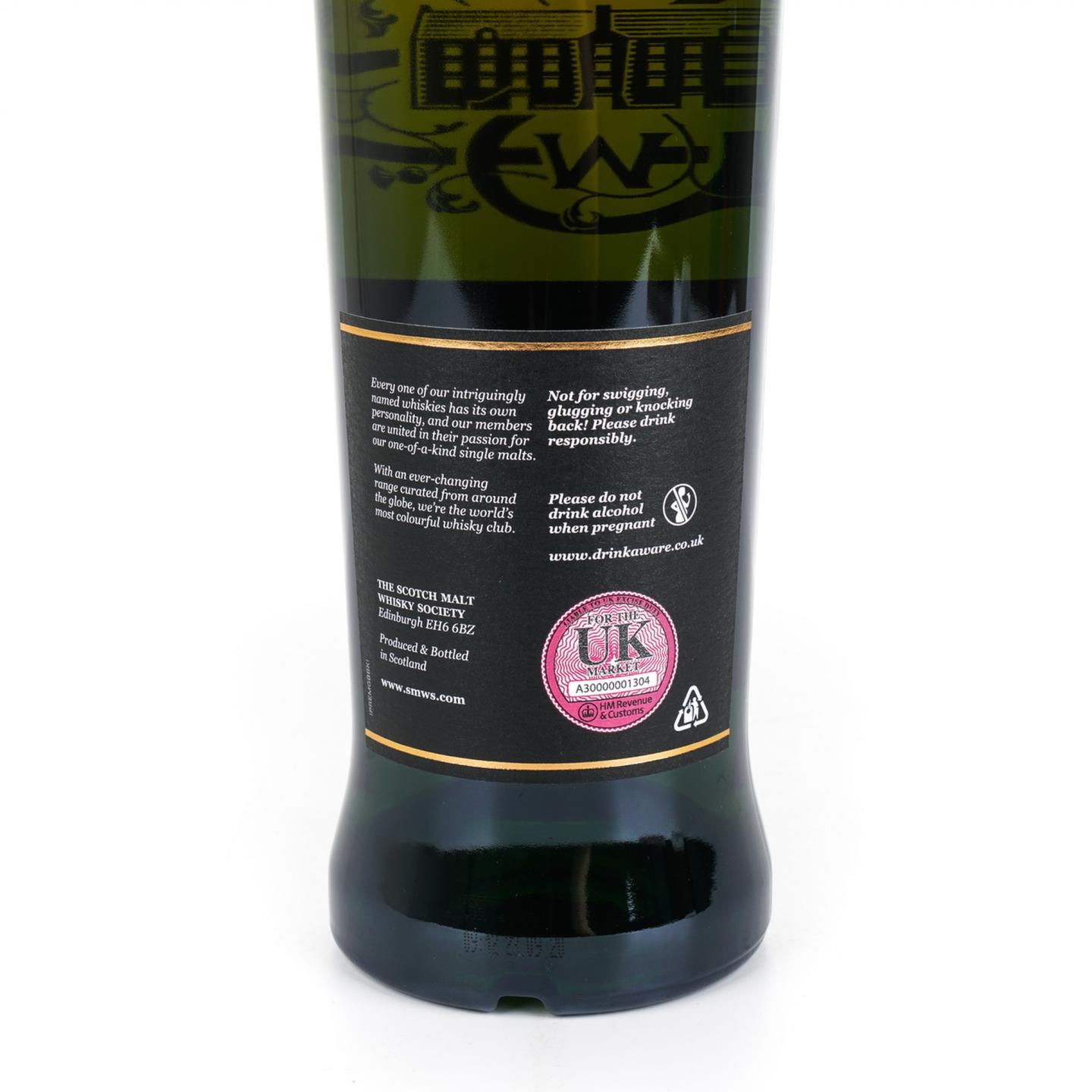 SMWS 38.32 凯普多尼克 26年 1994-2020 黑标